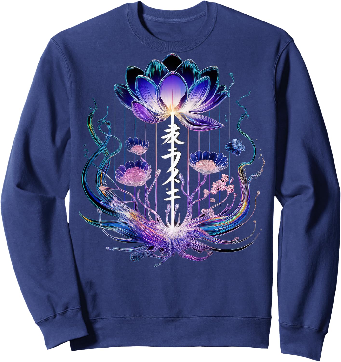 Streetwear Aesthetic Japanese Backprint Vaporwave Fashiom , Black, S Sweatshirt - Sweatshirt | Navy