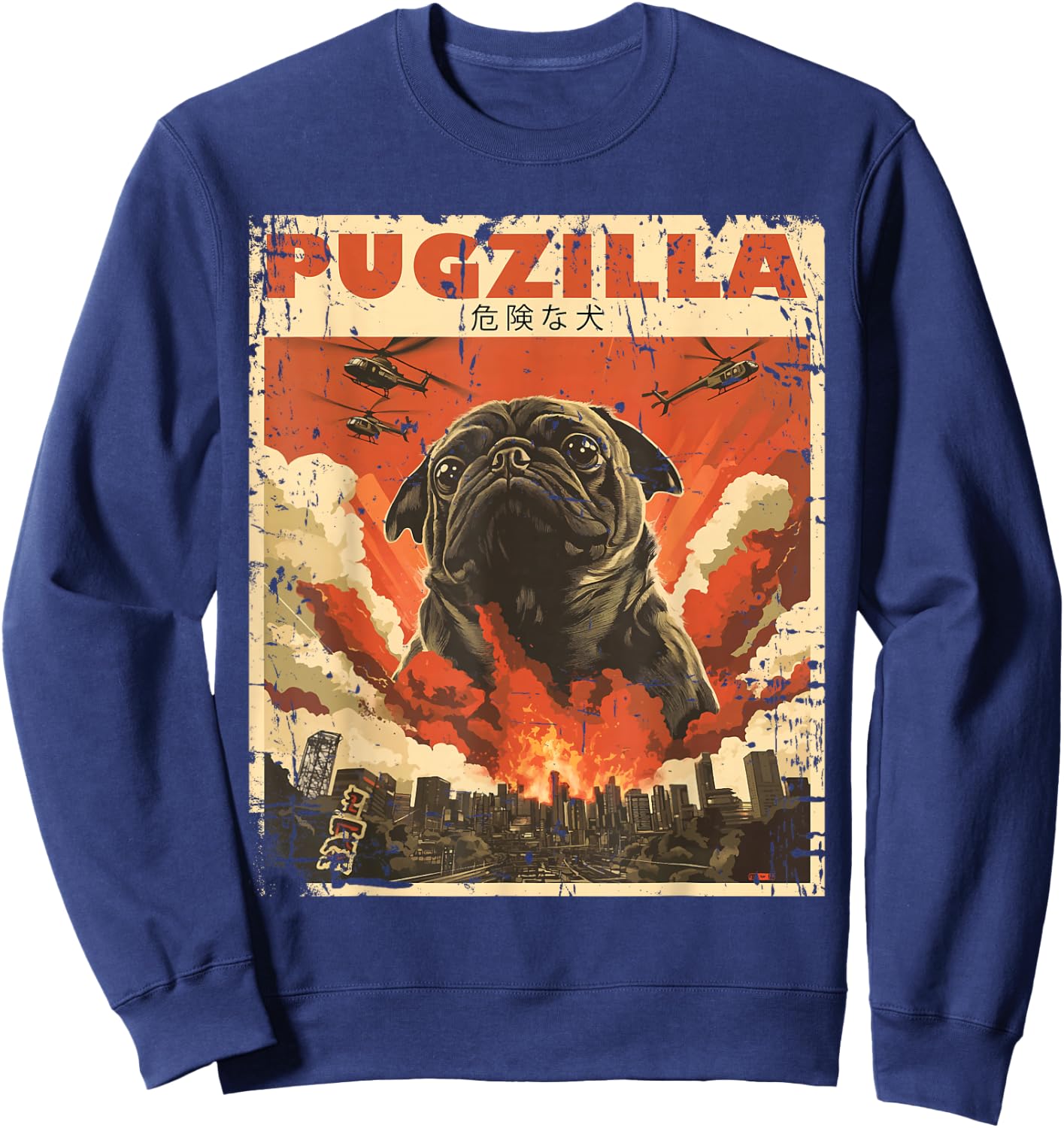 Pugzilla Design for Pug Owner Retro Vintage Apparel Pugs Sweatshirt - Sweatshirt | Navy
