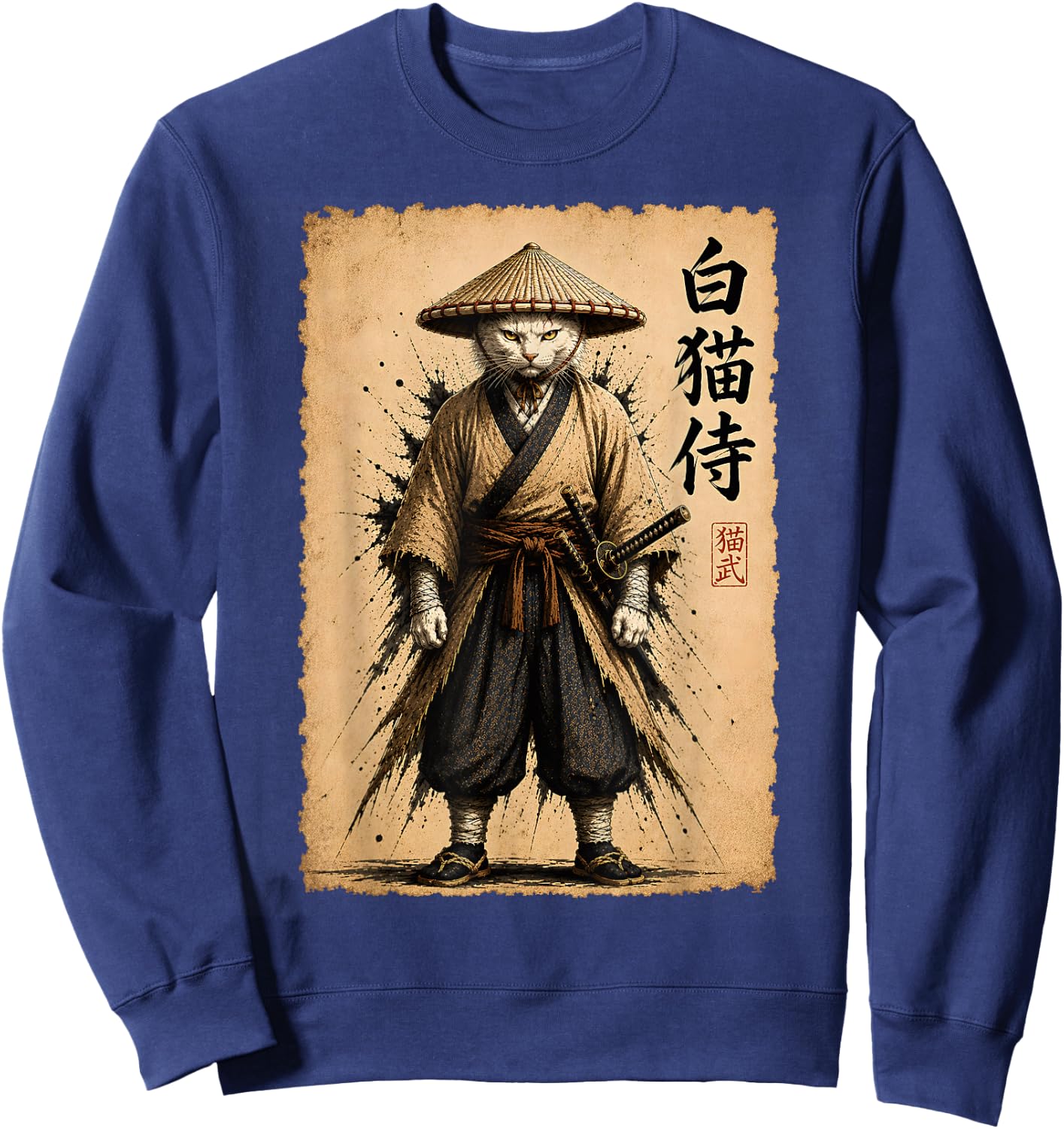 White Samurai Cat Warrior Japanese Anime Arts Vintage Poster Sweatshirt - Sweatshirt | Navy