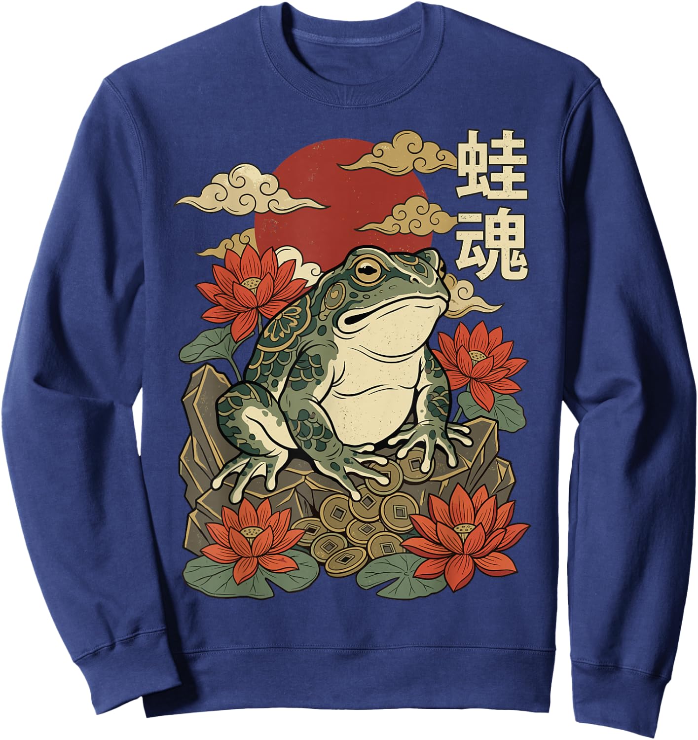 Toad Japanese Art Frog Sweatshirt - Sweatshirt | Navy