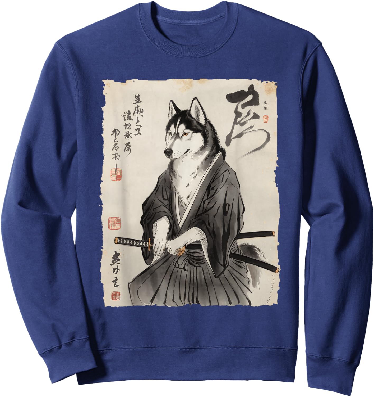 Husky Samurai in Armor Japanese Ink Art Women Kids Sweatshirt - Sweatshirt | Navy