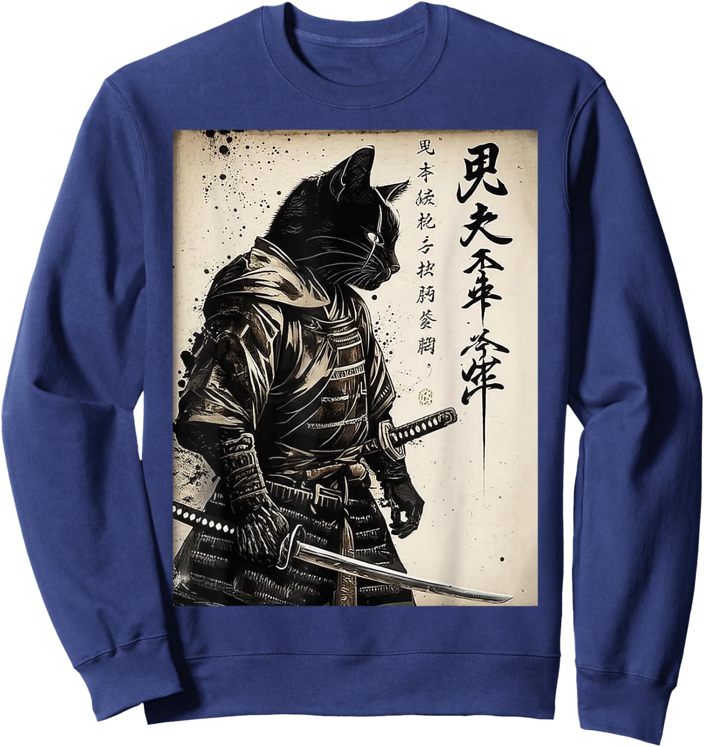 Samurai Cat Warrior Ukiyo-e Ink Artwork Gift Men Women Sweatshirt - Sweatshirt | Navy