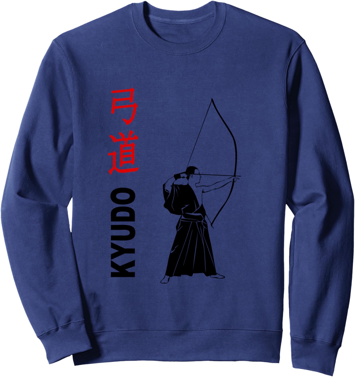 Kyudo - Japanese Archery , grey, S Sweatshirt - Sweatshirt | Navy