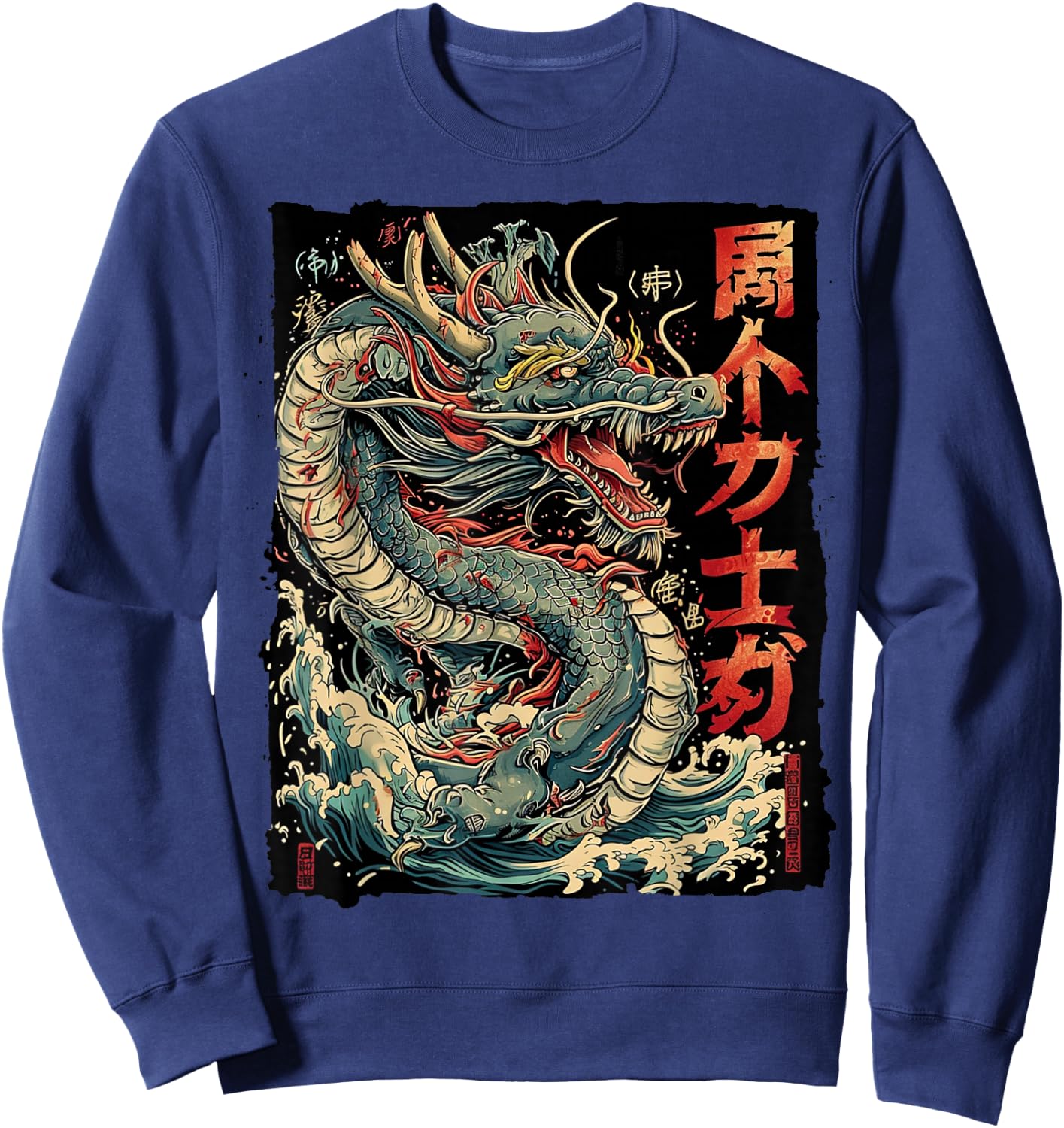 Dragon's Embrace: Sakura & Wave Art Fusion Sweatshirt - Sweatshirt | Navy