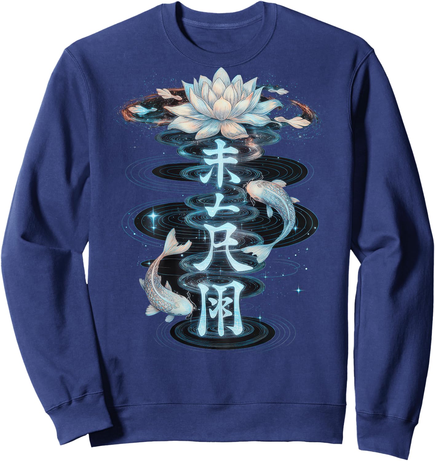 Streetwear Aesthetic Japanese Backprint Vaporwave Fashiom , Black, S Sweatshirt - Sweatshirt | Navy