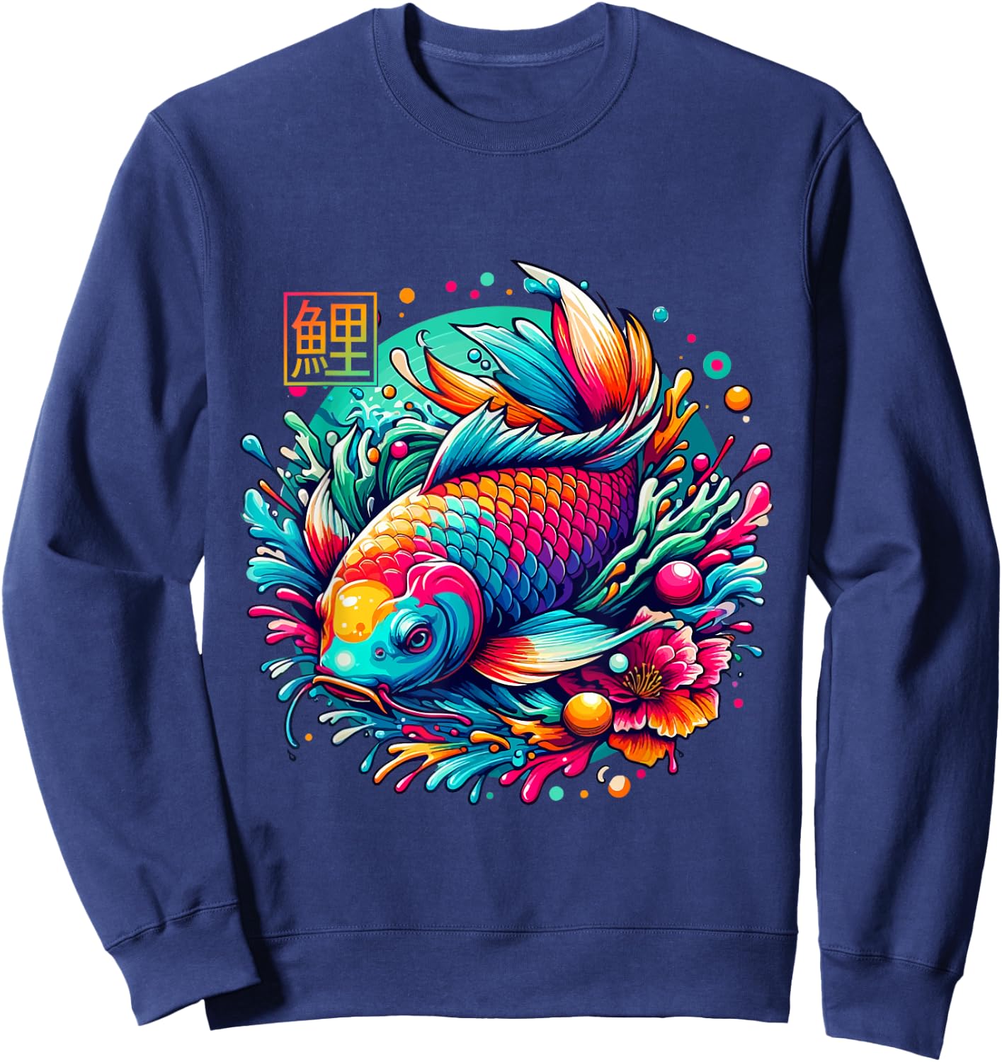 Japanese Koi Fish Shirt Colorful Sakura Flower Koi Carp Fish Sweatshirt - Sweatshirt | Navy