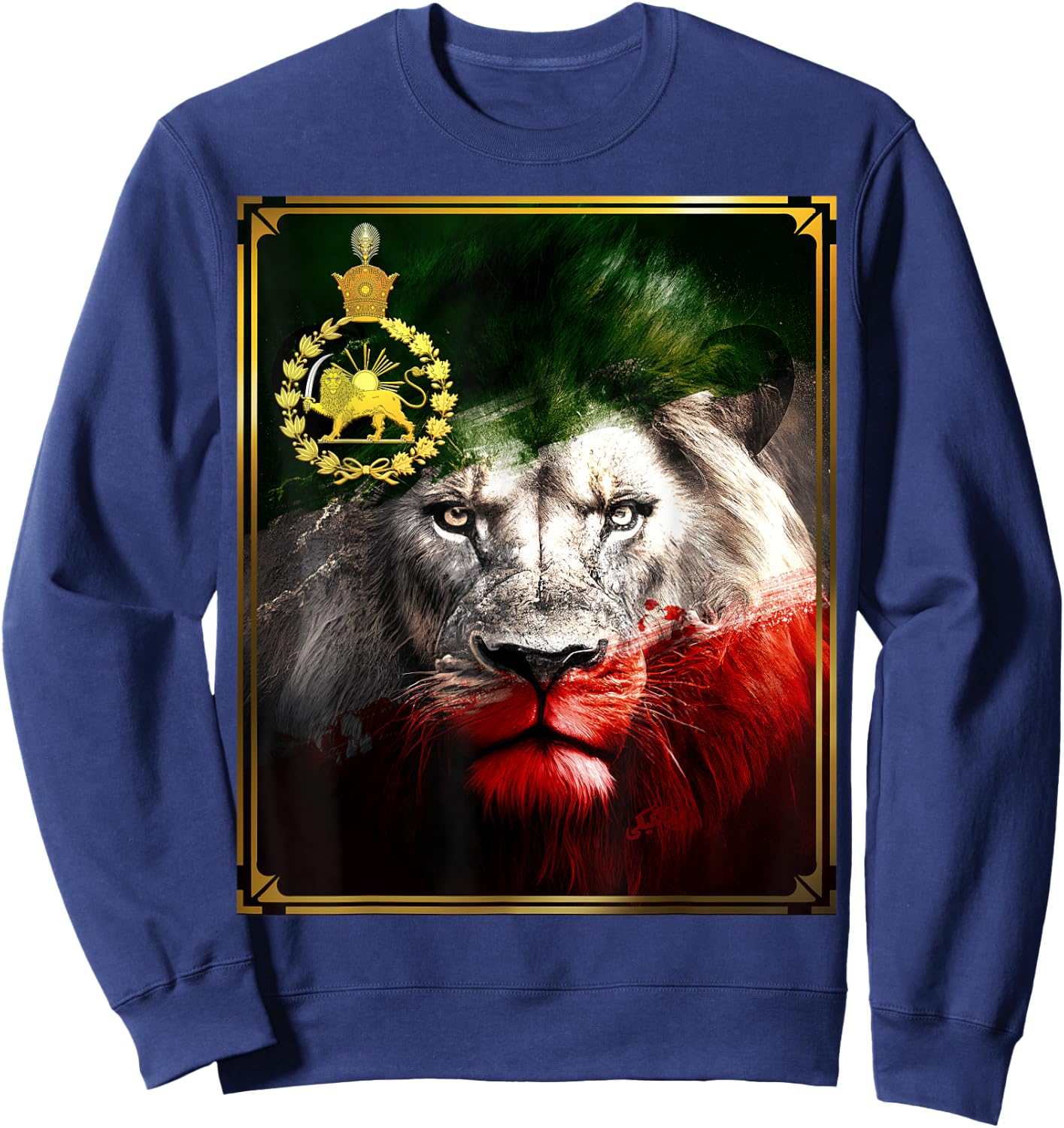 Iranian Flag On Lion Head With Golden Lion Pahlavi , black Sweatshirt - Sweatshirt | Navy