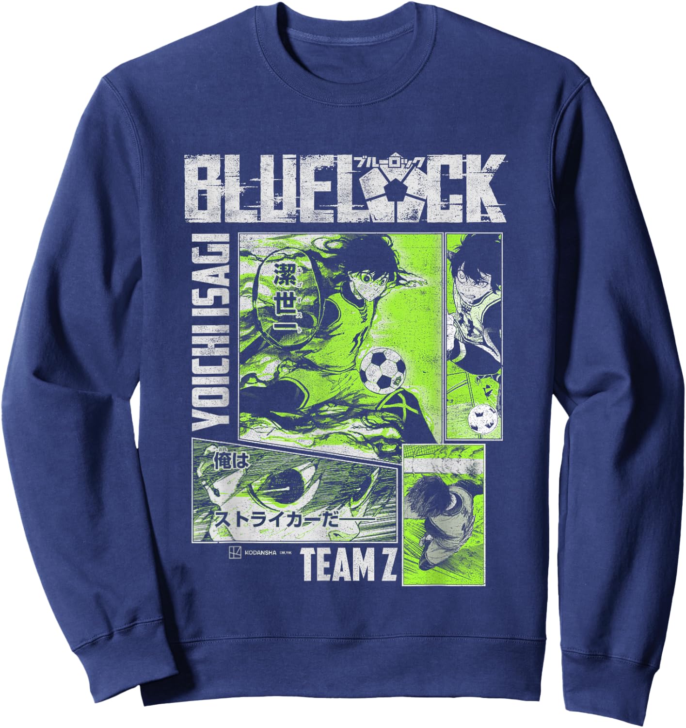 Blue Lock Yoichi Isagi Split Soccer Panels , Black, S Sweatshirt - Sweatshirt | Navy