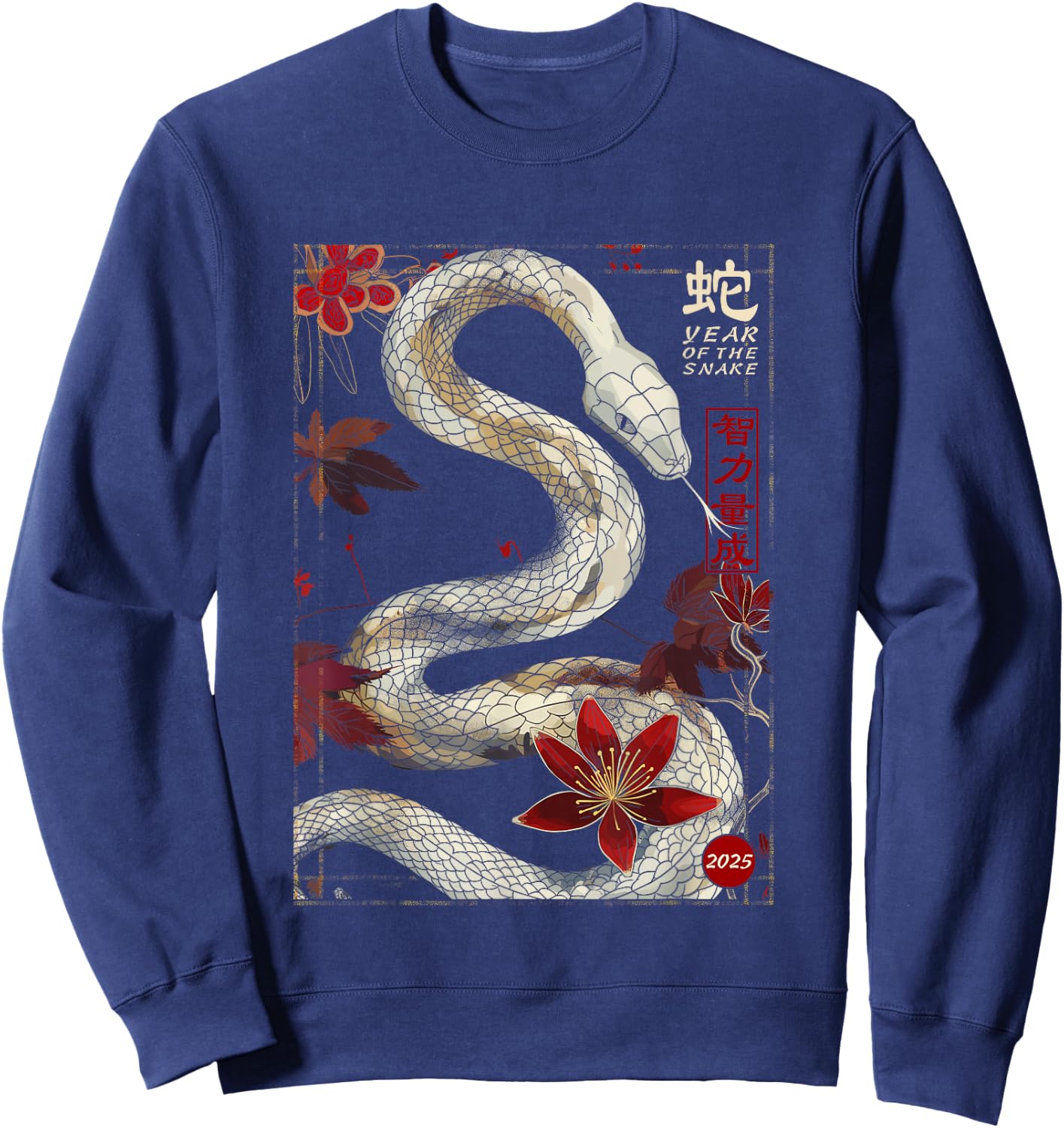 Year of the Snake 2025 Chinese New Year Sweatshirt - Sweatshirt | Navy