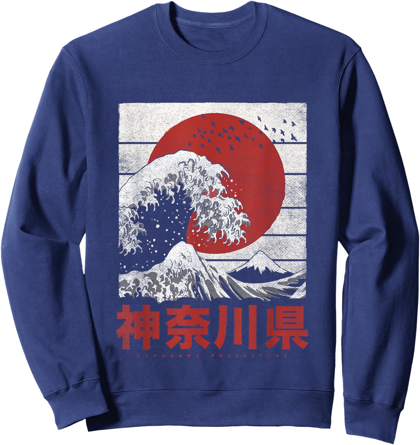 Japan Flagge Honshu Nihon Japanische Welle Vor Kanagawa Sweatshirt - Sweatshirt | Navy