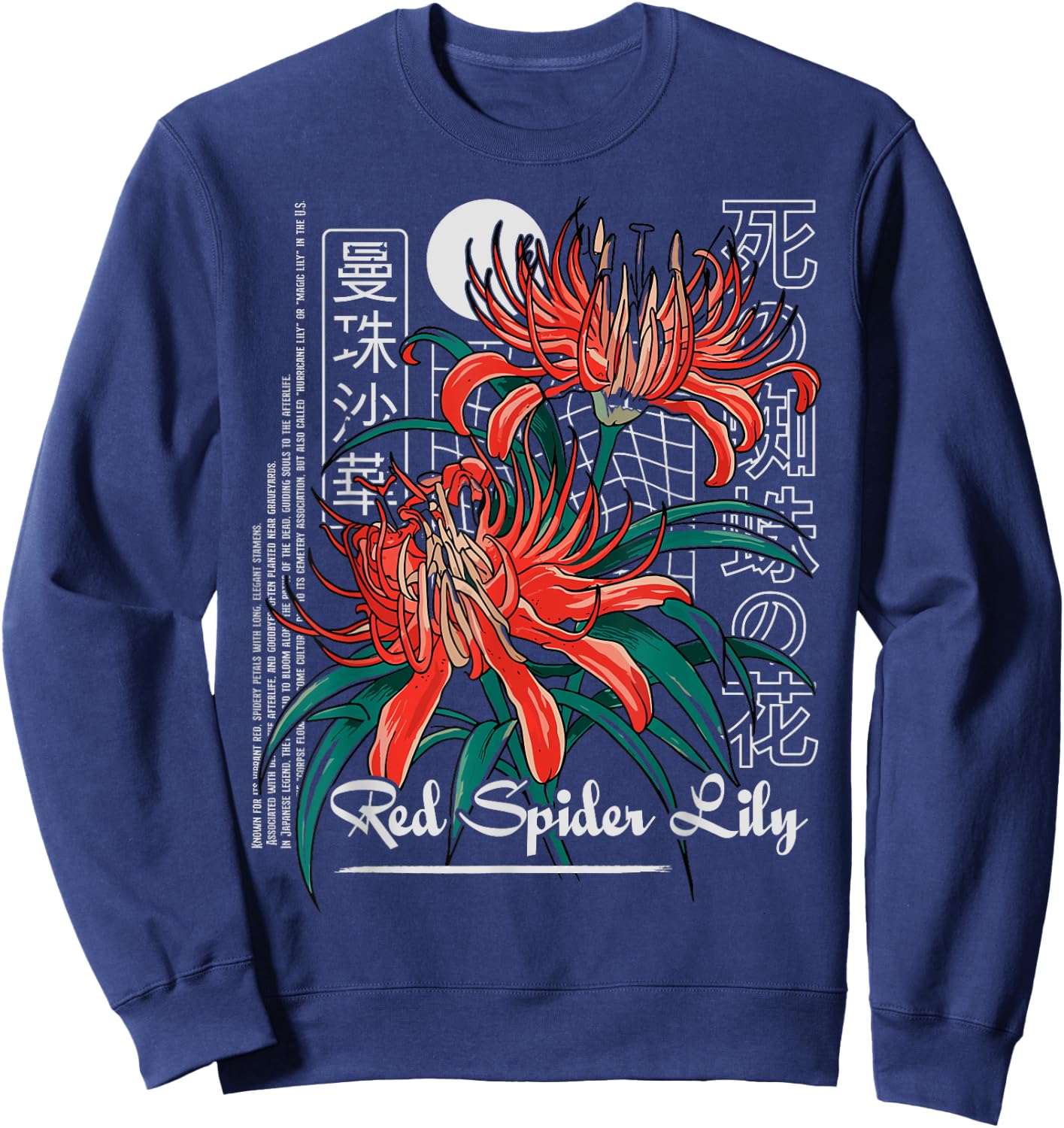 Red Spider Lily Flower Japanese Anime Art Otaku Tokyo Sweatshirt - Sweatshirt | Navy