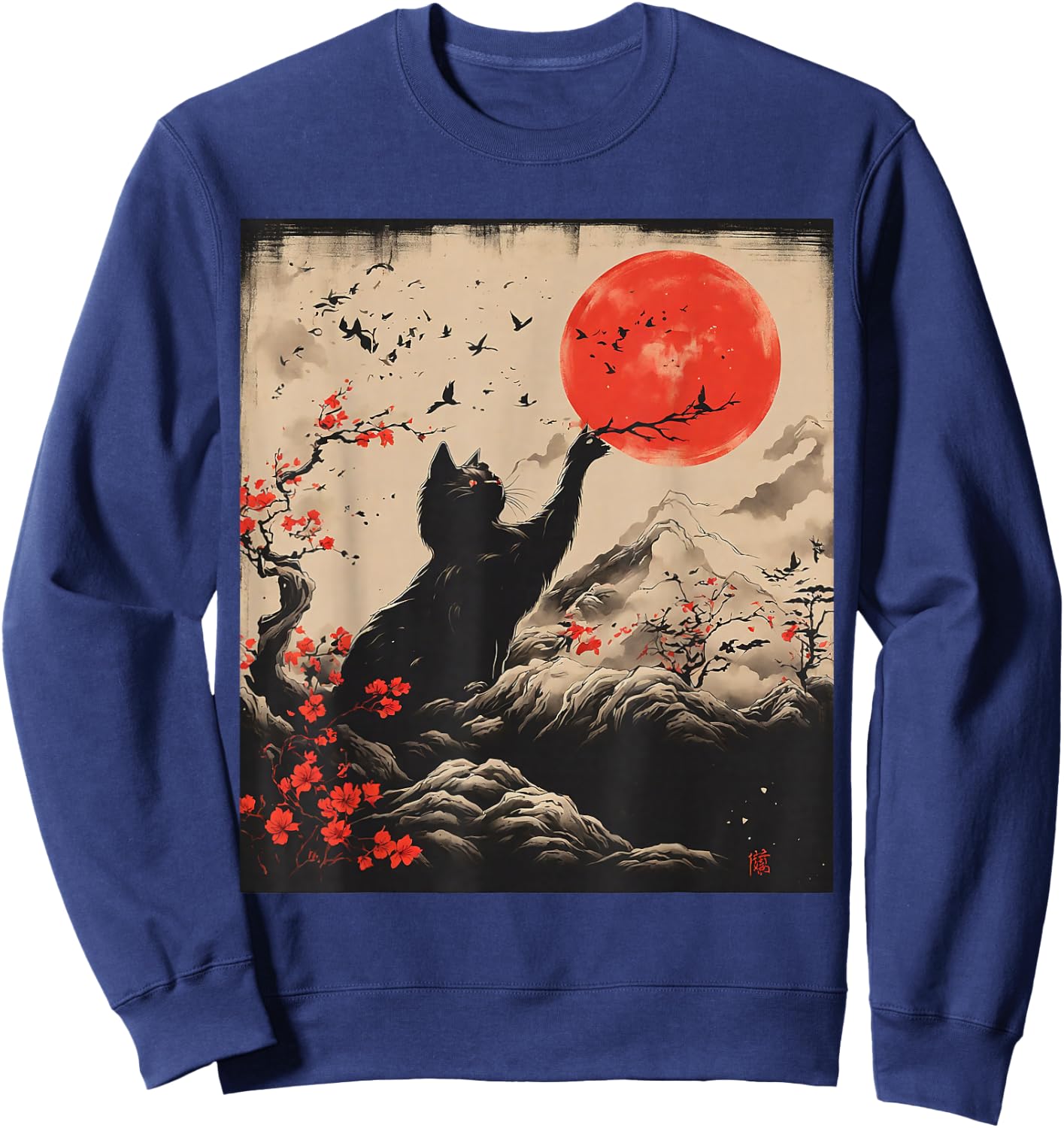 Japanese Art Theme Vintage Retro Funny Cute Kawaii Cat Japanese , Black, S Sweatshirt - Sweatshirt | Navy