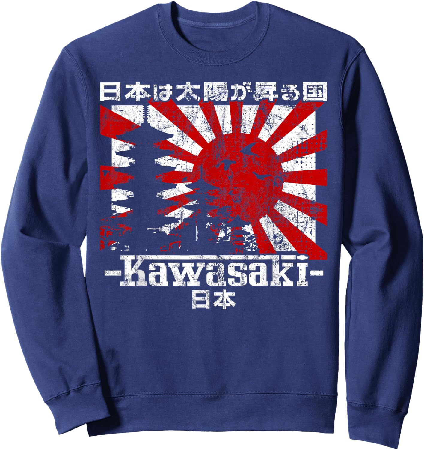 Kawasaki City 90s Retro Japan Esthetics 80s Kawasaki Sweatshirt - Sweatshirt | Navy