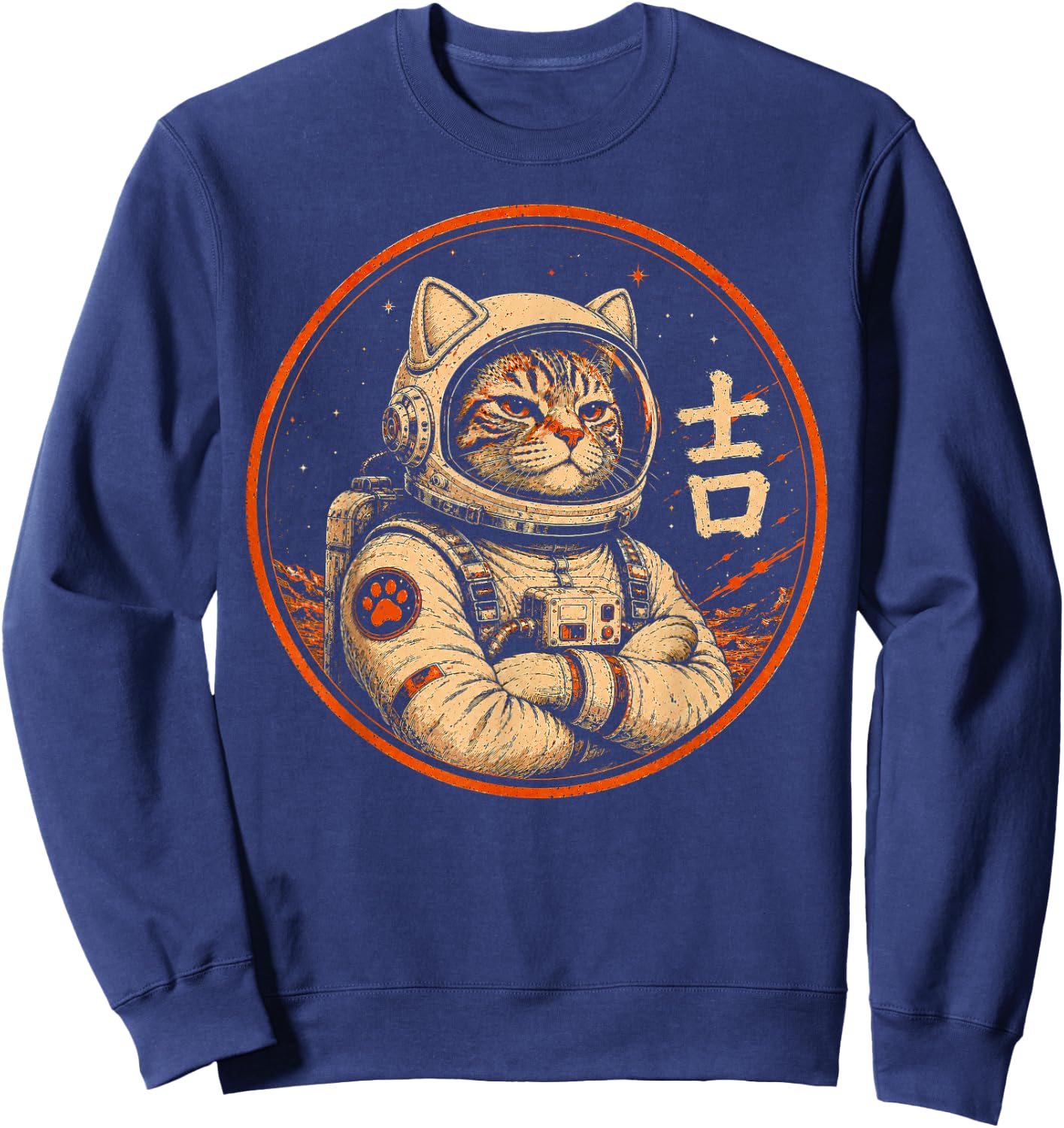 Japanese Retro Space Cat Astronaut Sci Fi Cat Lover Sweatshirt - Sweatshirt | Navy
