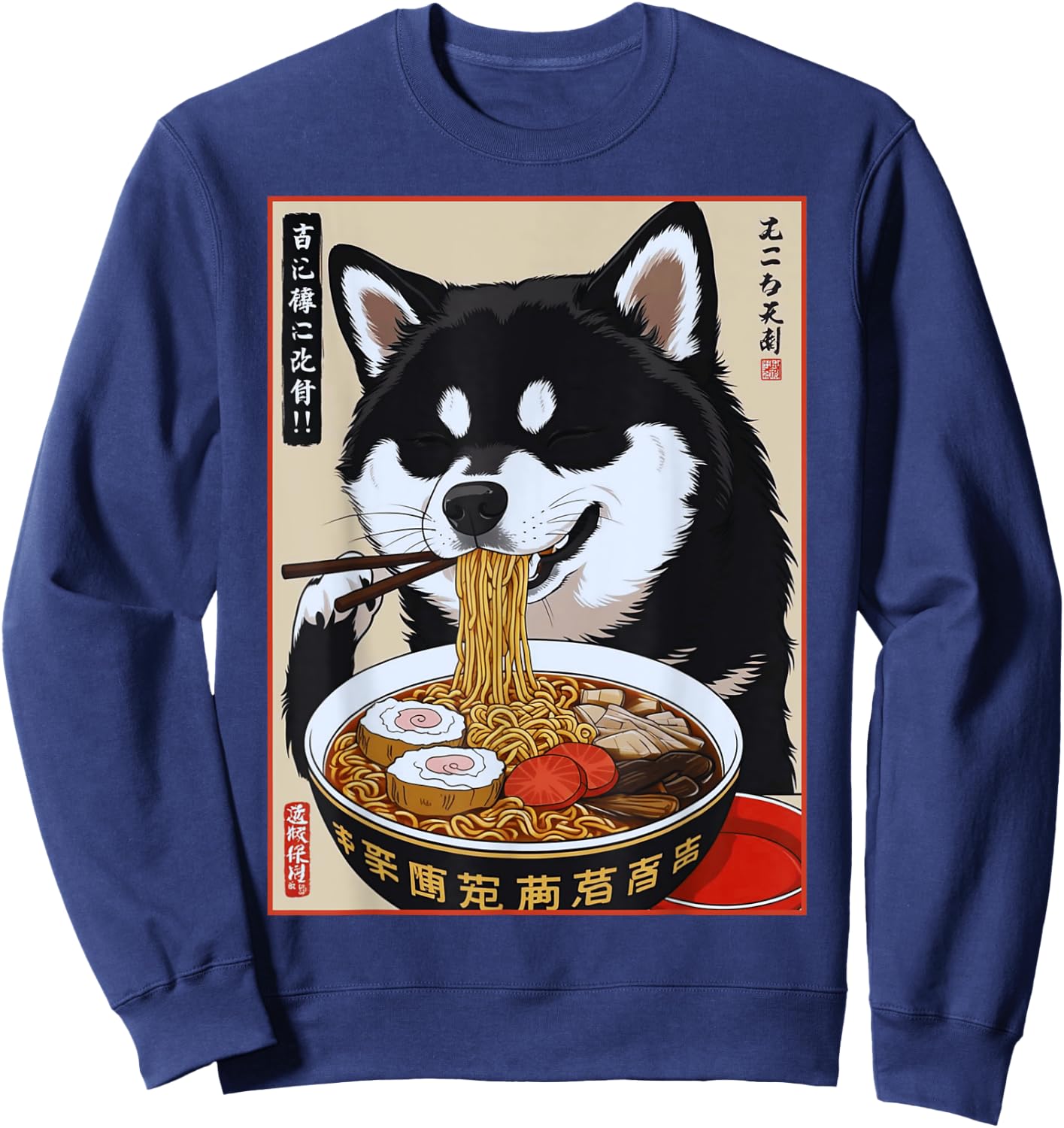 Shiba Inu Ramen Japanese Funny Kawaii Shiba Dog Anime Gifts Sweatshirt - Sweatshirt | Navy