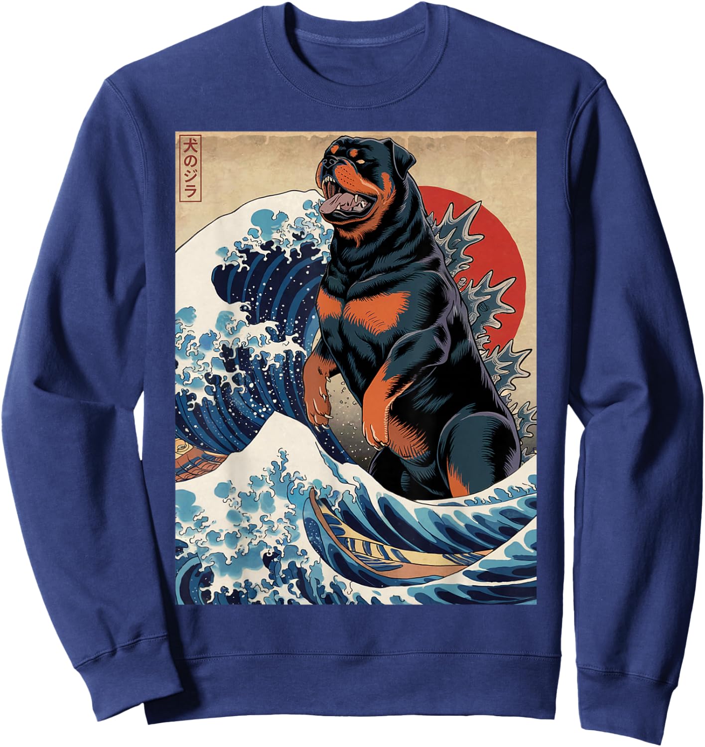 Funny Japanese Art Vintage Rottweiler Dog Design - Rottzilla Sweatshirt - Sweatshirt | Navy