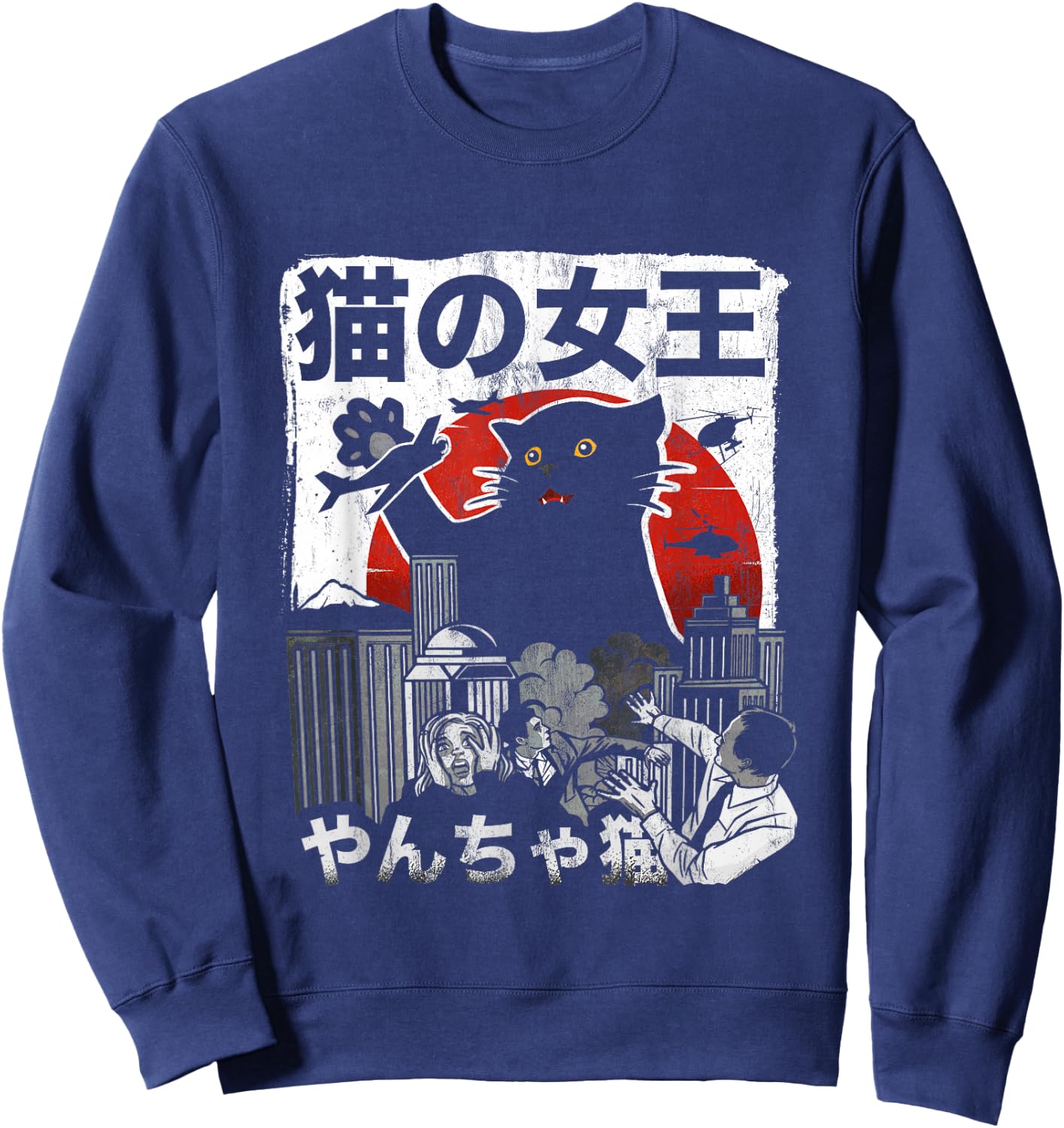 Vintage Queen of Cats Monster Cat Japan Style Sweatshirt - Sweatshirt | Navy