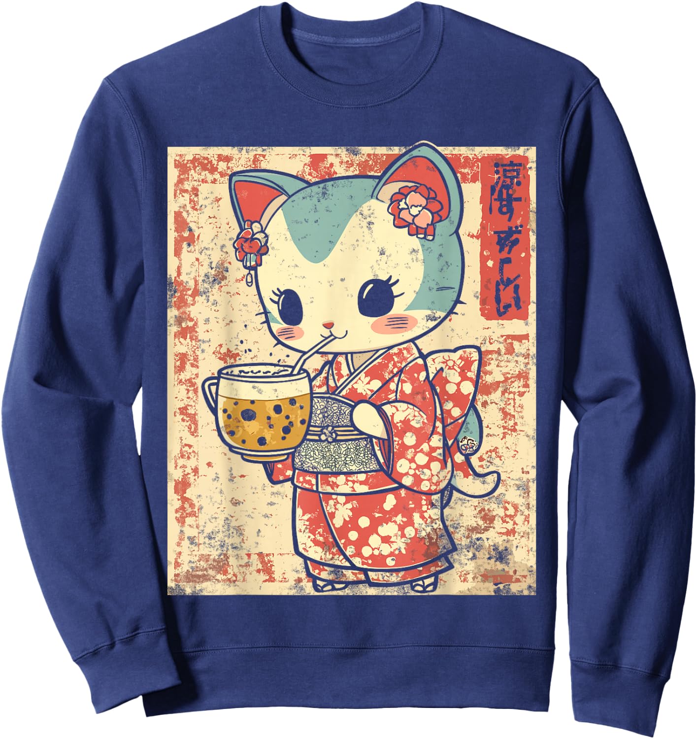 Vintage Kimono Cat Drinking Bubble Tea Sweatshirt - Sweatshirt | Navy