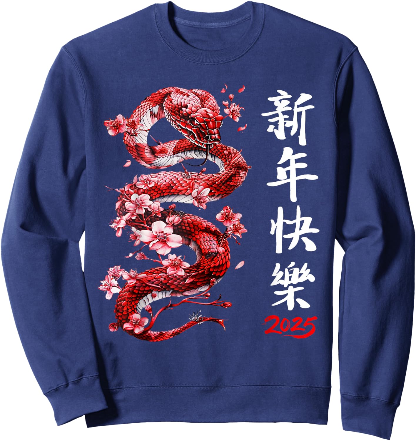 Lucky Snake Happy New Year 2025 Year of the Snake 2025 Sweatshirt - Sweatshirt | Navy