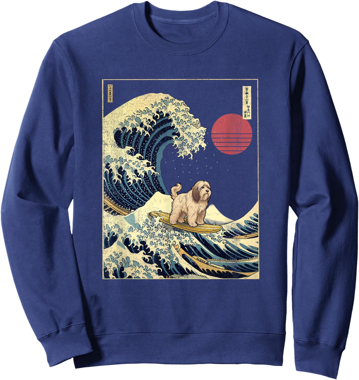 Tibetan Terrier Japanese Kanagawa Wave Funny Surf Dog Sweatshirt - Sweatshirt | Navy