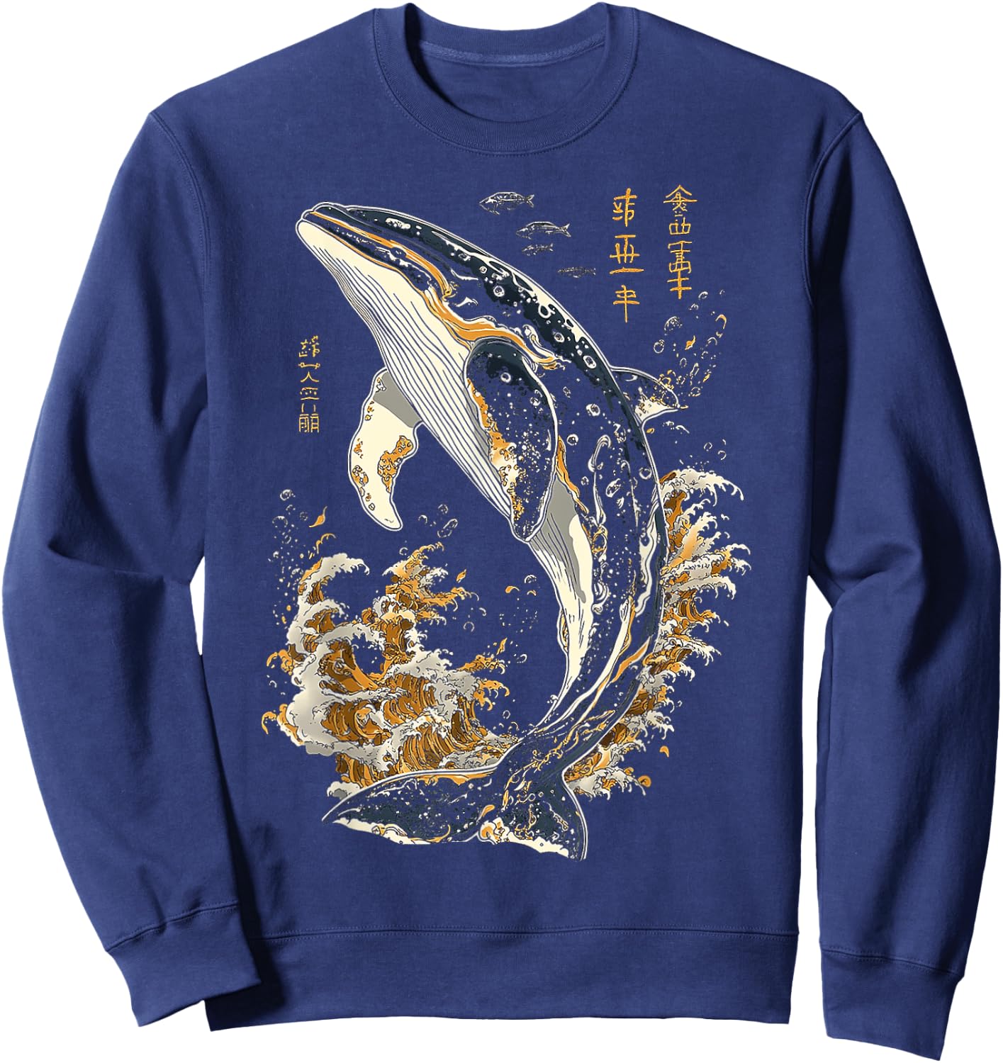 Whale Animal Graphic Art Whale Sweatshirt - Sweatshirt | Navy