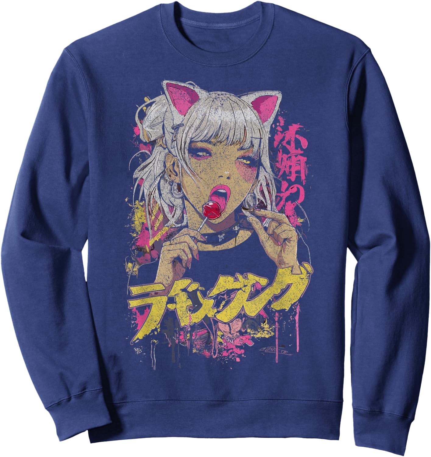Japanese Streetwear Anime Girl Lolly Cyberpunk Y2K Anime Sweatshirt - Sweatshirt | Navy