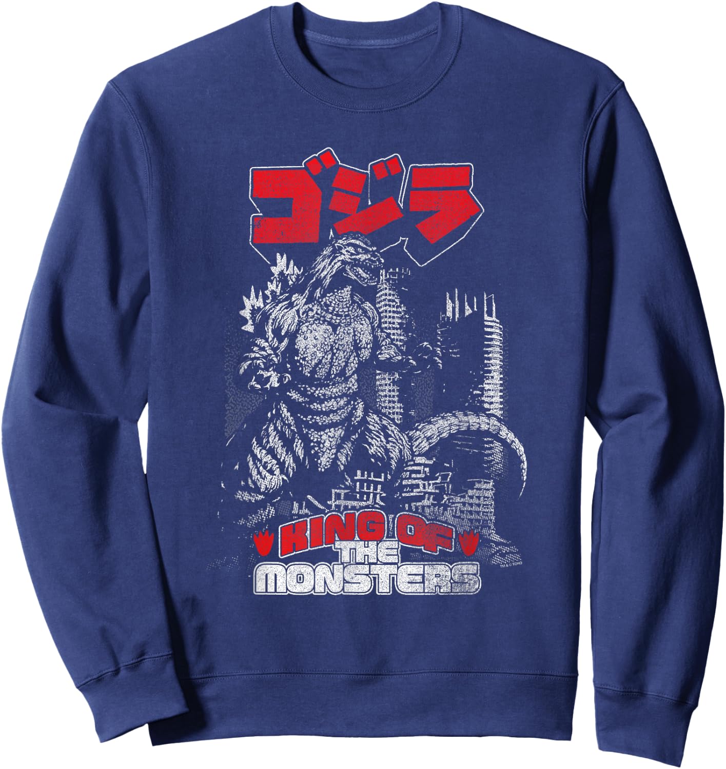 Godzilla Kanji King of the Monsters Kaiju Sweatshirt - Sweatshirt | Navy