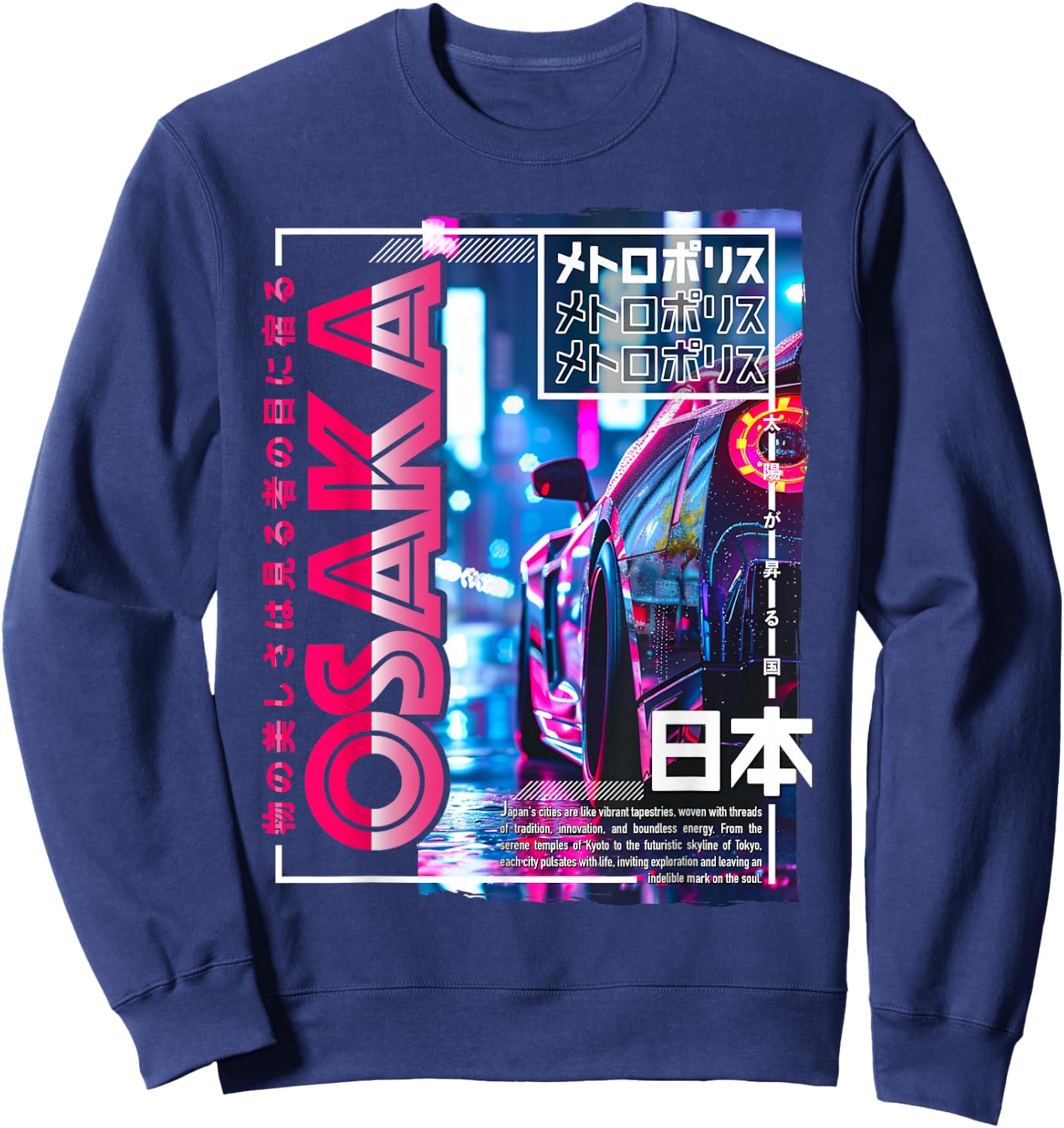 Osaka City 80s Synthwave Racing Car Japan Osaka Sweatshirt - Sweatshirt | Navy