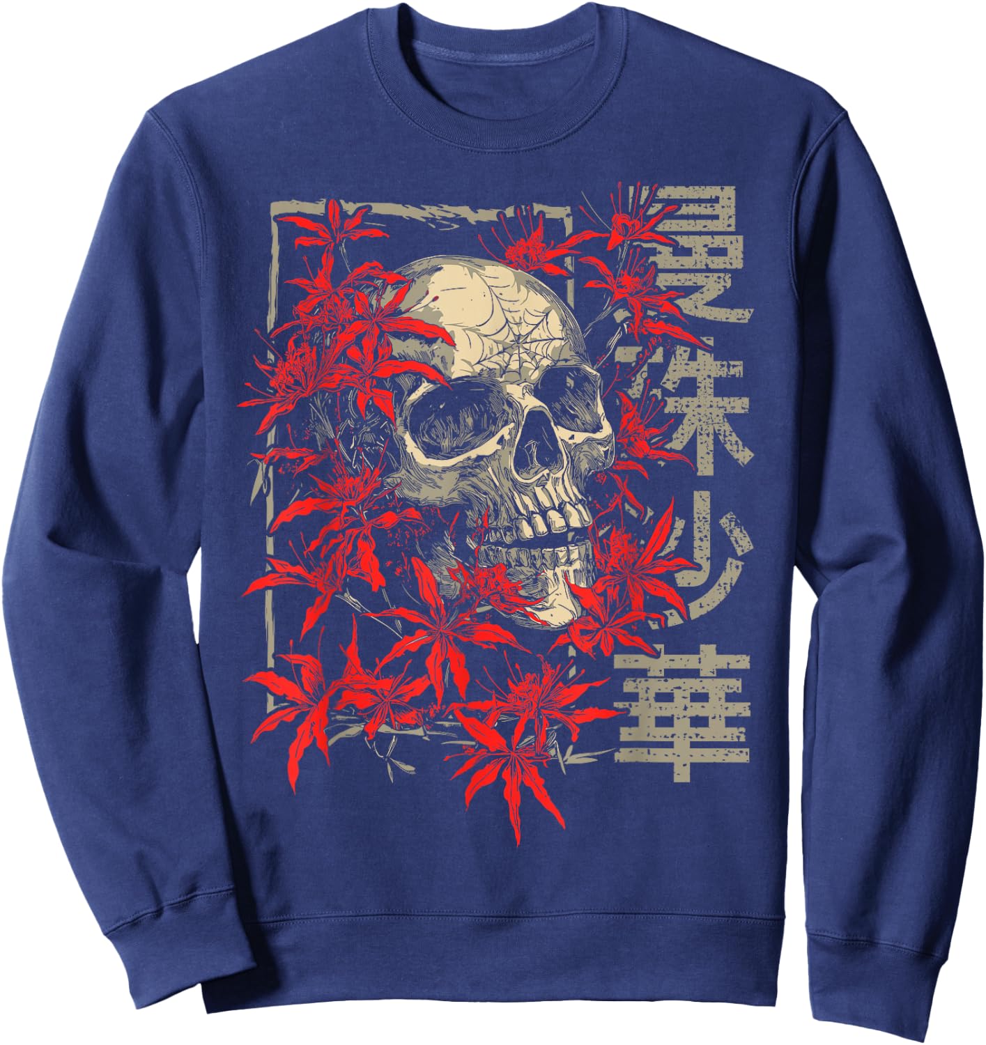 Red Spider Lily Flower Skull Skeleton Japanese Anime Otaku Sweatshirt - Sweatshirt | Navy