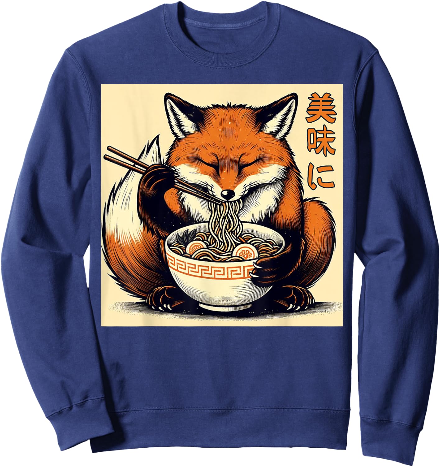 Funny Fox Eating Ramen Japanese Monster Lover Birthday Sweatshirt - Sweatshirt | Navy