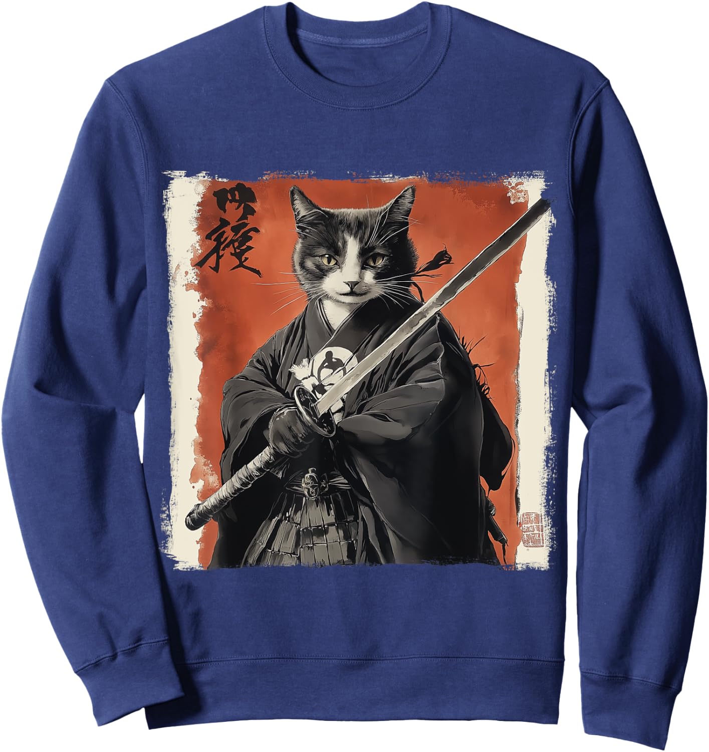 Japanese Samurai Cat Ukiyo-e Warrior Art Japan Vintage Sweatshirt - Sweatshirt | Navy