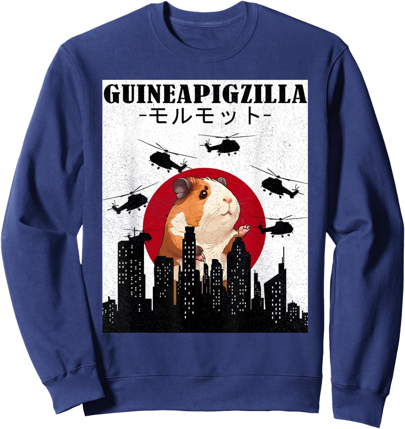 Guinea Pig Shirt Pet Guinea Pig Funny Guinea Pig Lover Sweatshirt - Sweatshirt | Navy