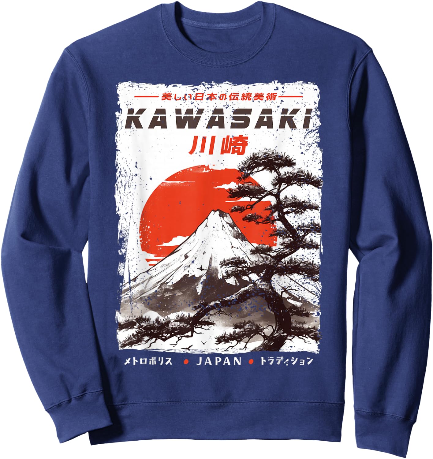 Kawasaki City, artwork Ukiyoe-e Japanese retro Kawasaki , Black, S Sweatshirt - Sweatshirt | Navy