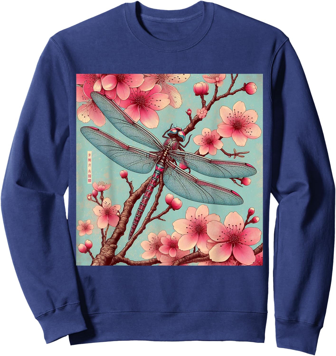 Vintage Japanese Dragonfly Asian Cherry Blossom Pink Flower Sweatshirt - Sweatshirt | Navy