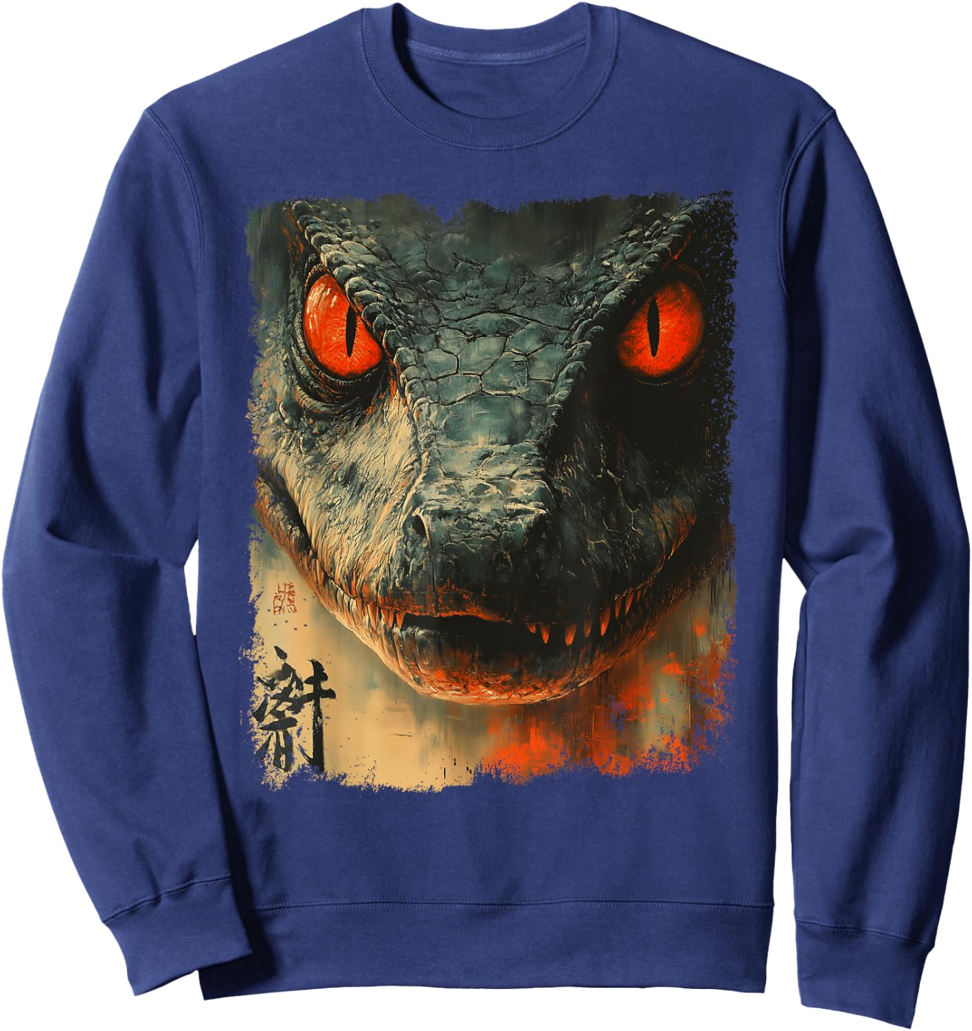 Dragon Kaiju Japanese Art Retro Vintage Monster Movie , Black, S Sweatshirt - Sweatshirt | Navy