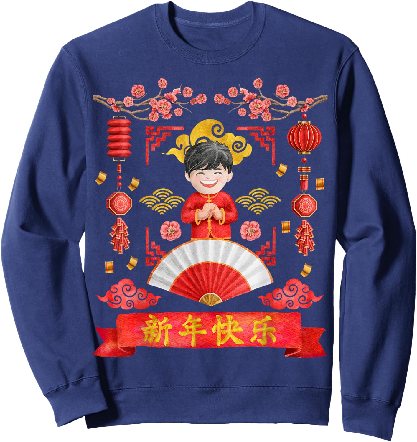 Year Of The Dragon Decoration 2025 | Happy Chinese New Year Sweatshirt - Sweatshirt | Navy