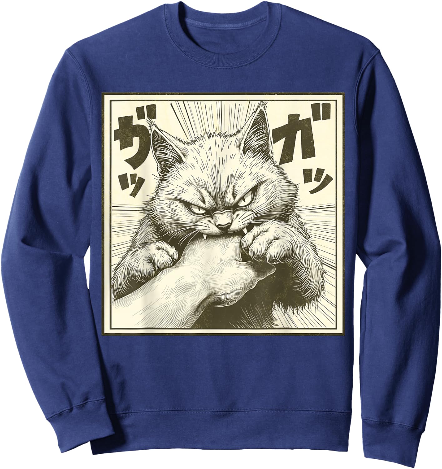 Funny Cat Japanese Anime Cat Bite Sweatshirt - Sweatshirt | Navy