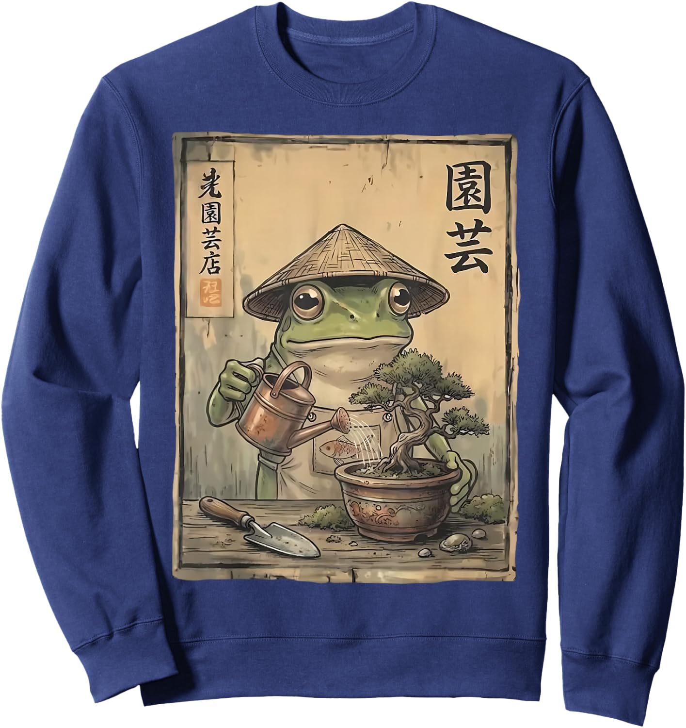Funny Frog Bonsai Gardening Japanese Style Plant Lover Sweatshirt - Sweatshirt | Navy