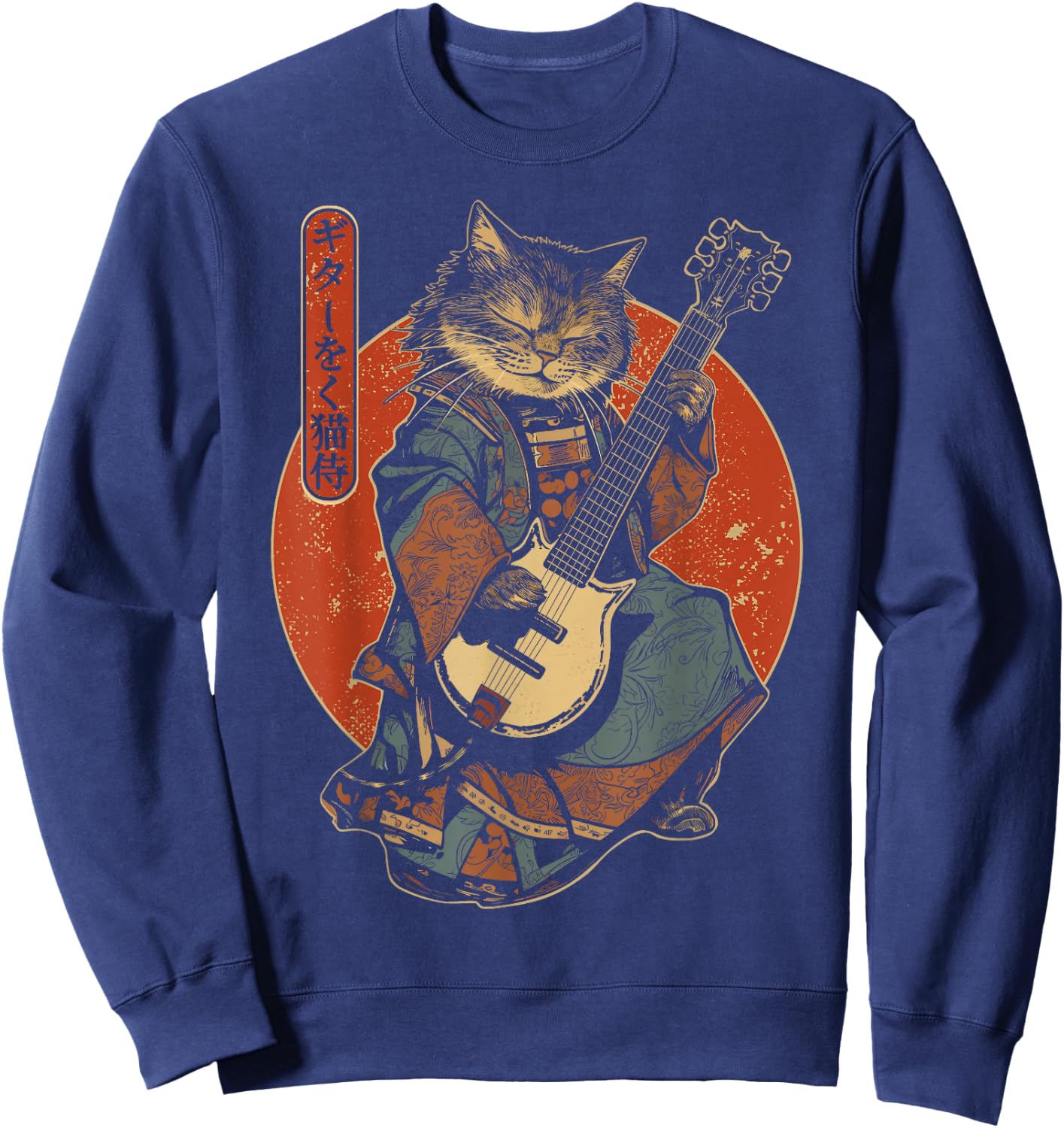 Japanese Samurai Cat Playing Electric Guitar , Black, S Sweatshirt - Sweatshirt | Navy