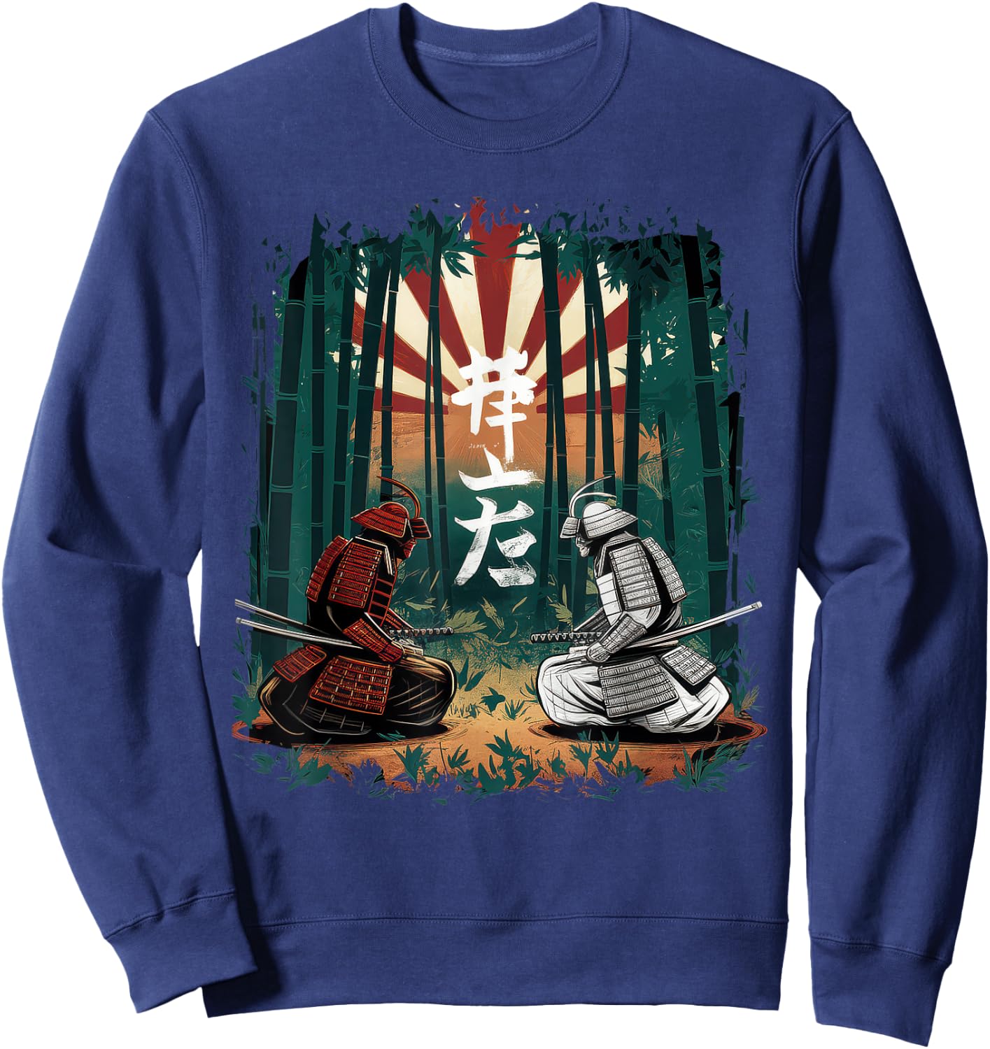 Japan Samurai Tokyo Martial Arts Sword Edgy , Black, S Sweatshirt - Sweatshirt | Navy