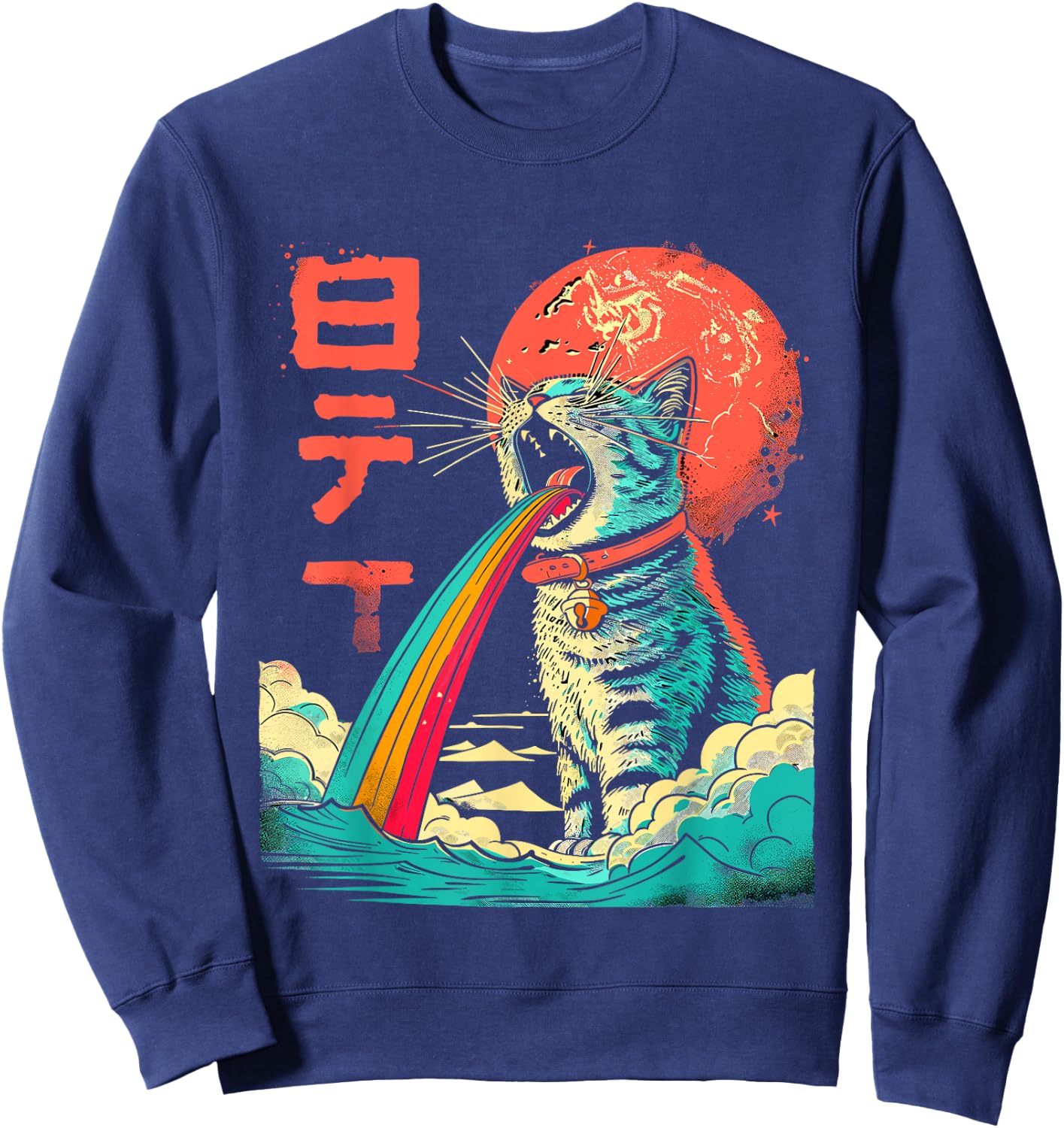 Japanese Art Cat Rainbow Kaiju Sweatshirt - Sweatshirt | Navy