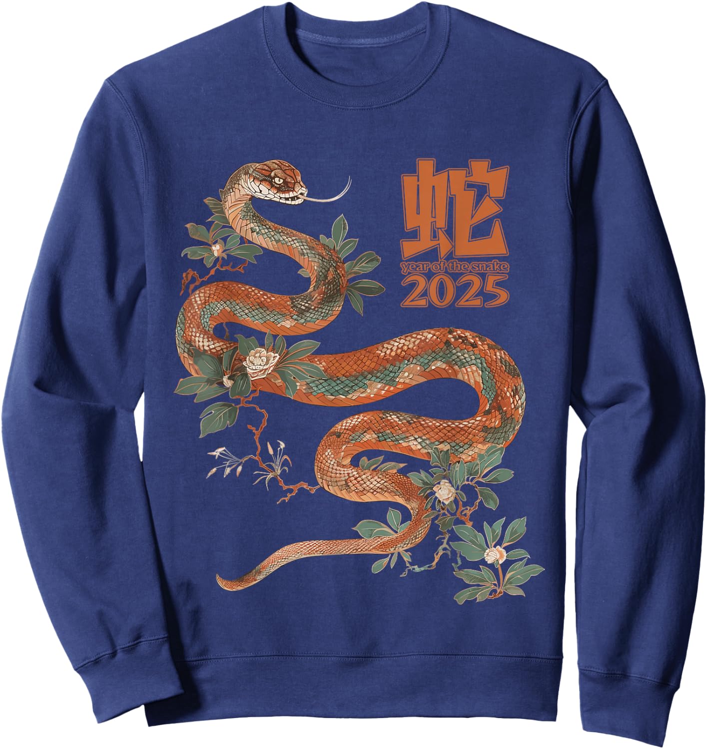 Year of the Snake 2025 Chinese New Year Sweatshirt - Sweatshirt | Navy