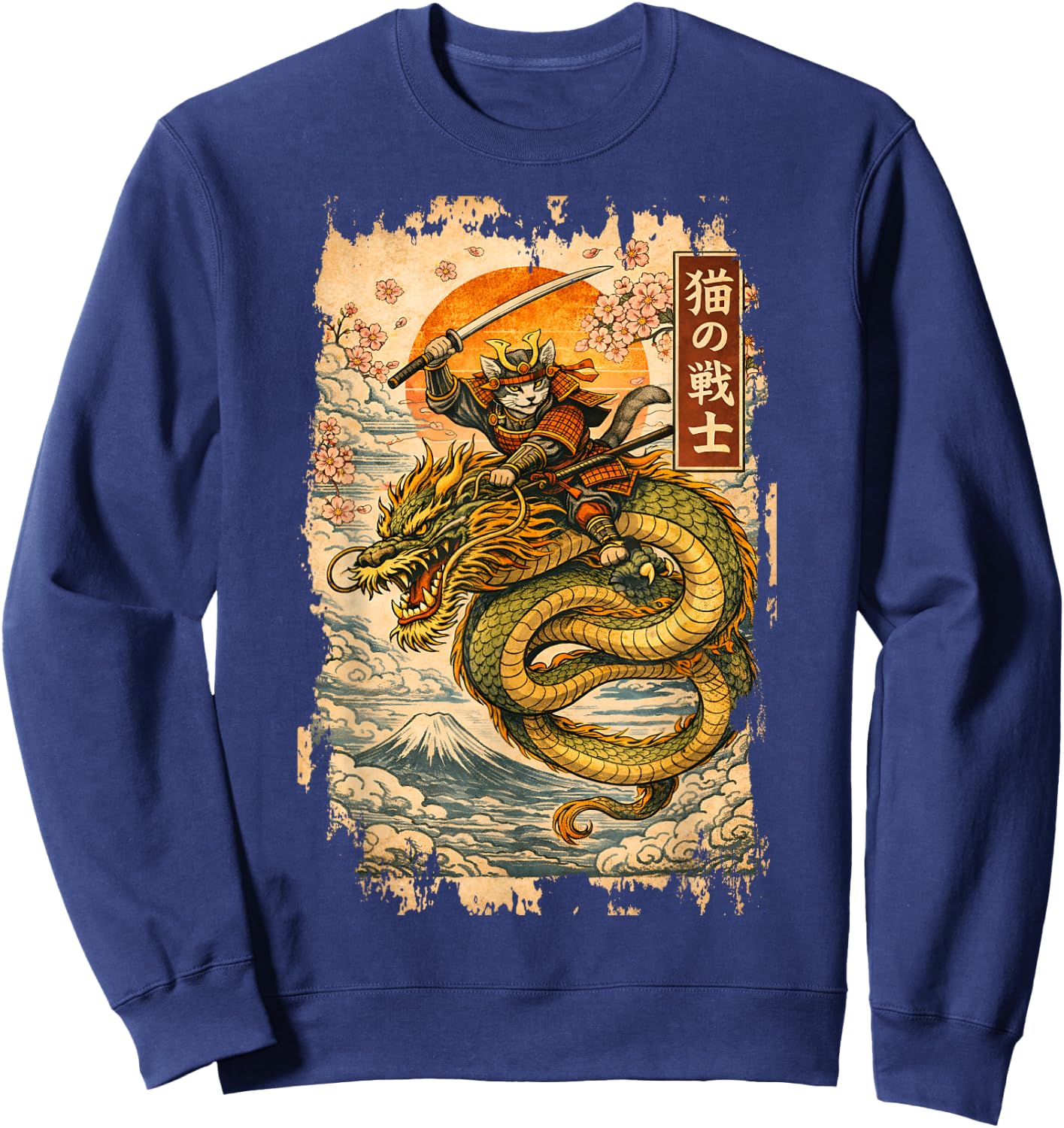 Fierce Samurai Cat Riding a Dragon Design Sweatshirt - Sweatshirt | Navy
