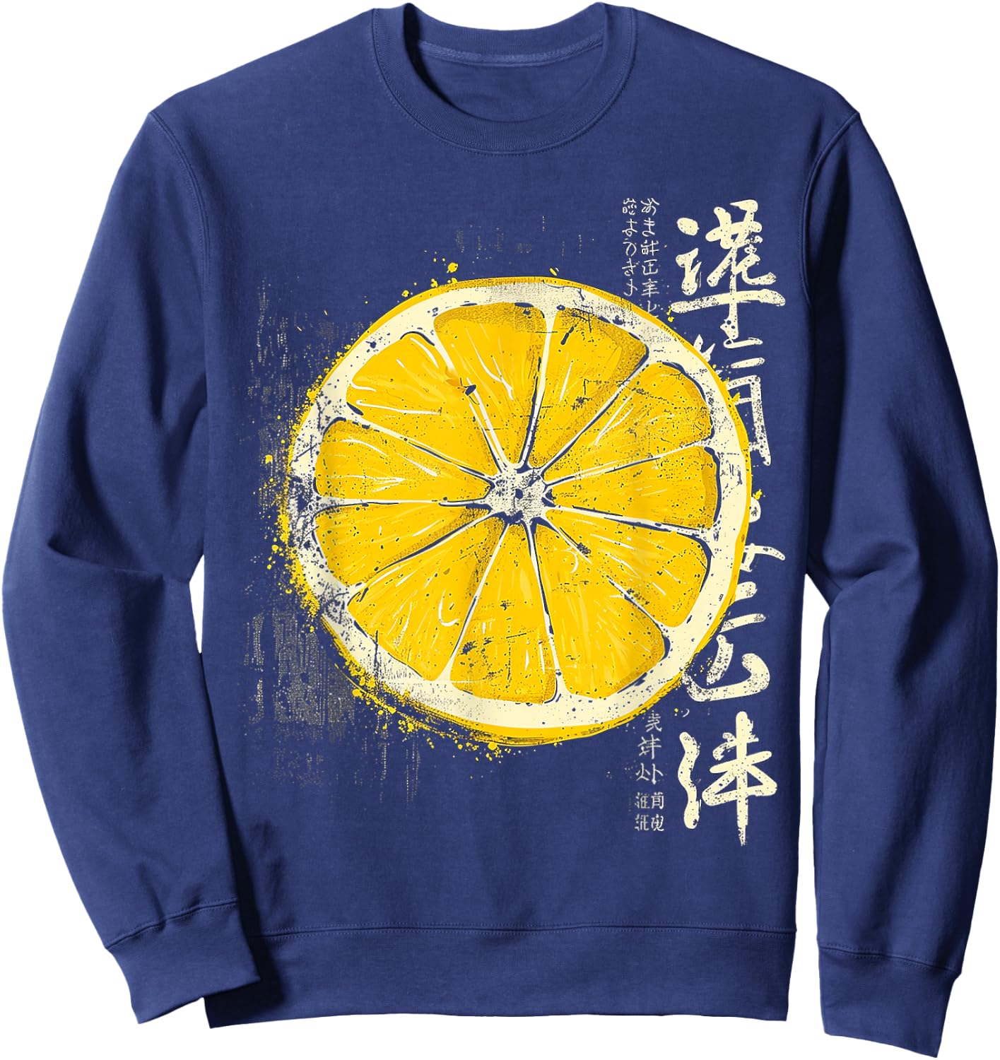 Zitrone Textzeichnung Kunst Obst Grafik Motiv Zitrone Sweatshirt - Sweatshirt | Navy