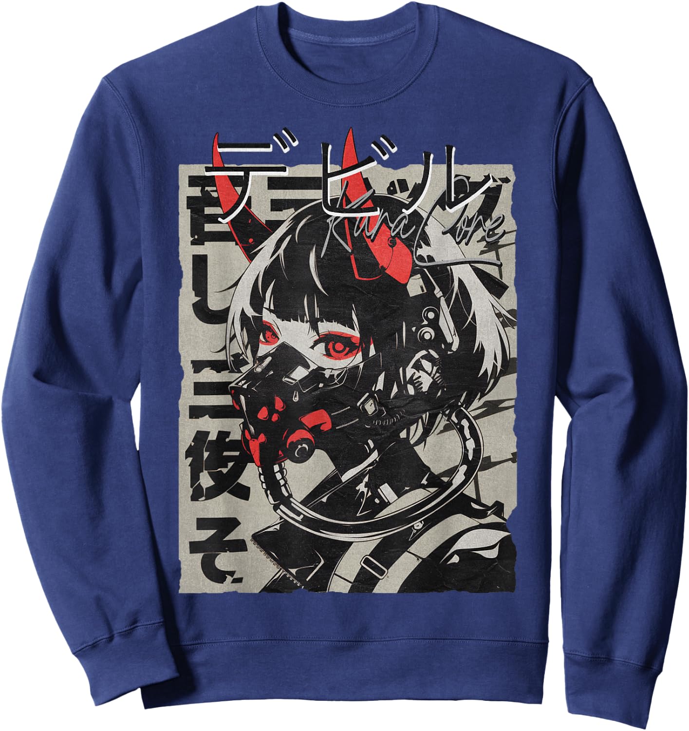 Anime Manga Streetwear Cyberpunk Aesthetic Techwear Harajuku , Black, S Sweatshirt - Sweatshirt | Navy