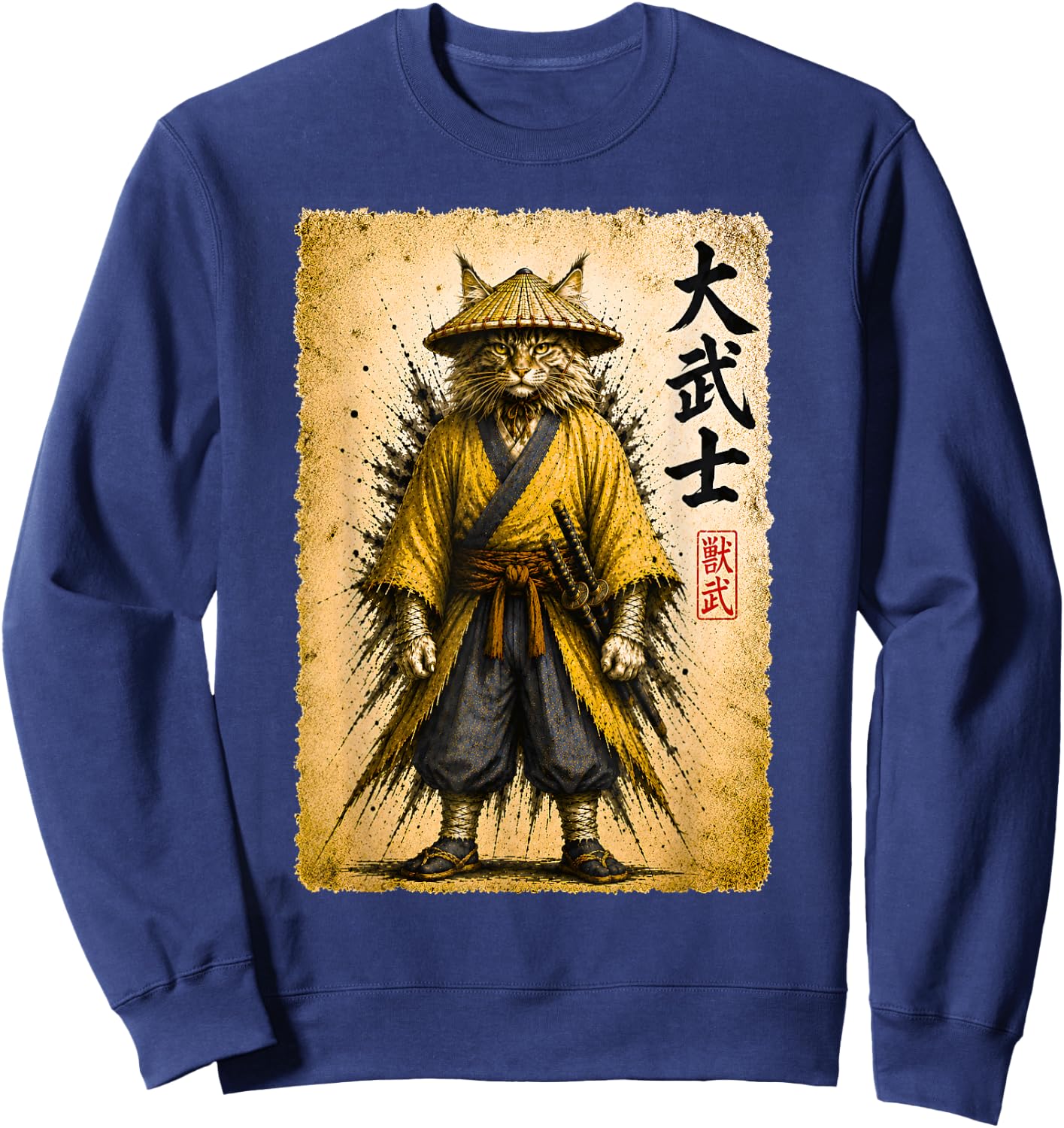Retro Maine Coon Cat Samurai Warrior Japanese Sumi-e Art Sweatshirt - Sweatshirt | Navy