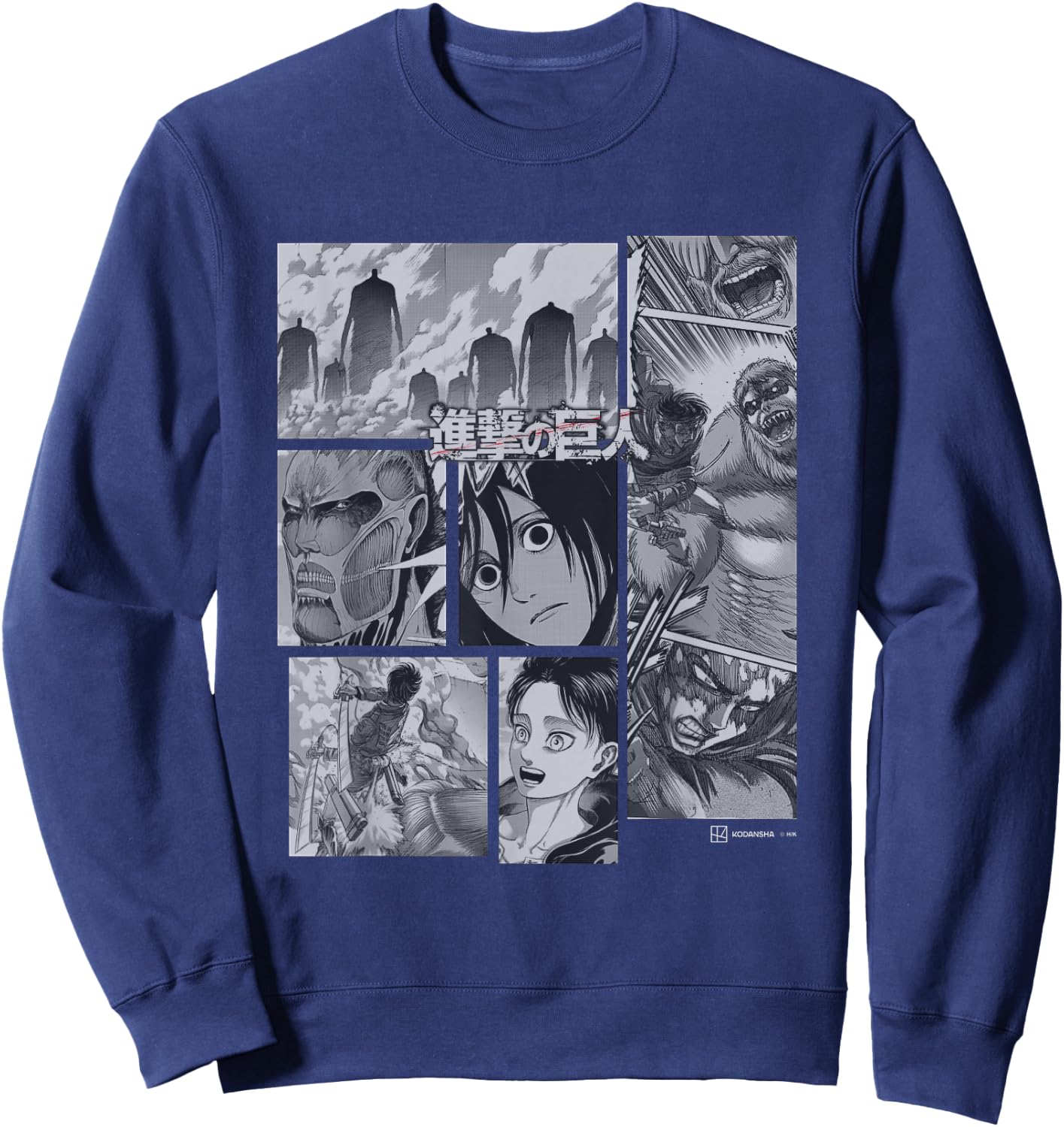 Attack on Titan Eren Vs Titans Split Anime Panels , black Sweatshirt - Sweatshirt | Navy