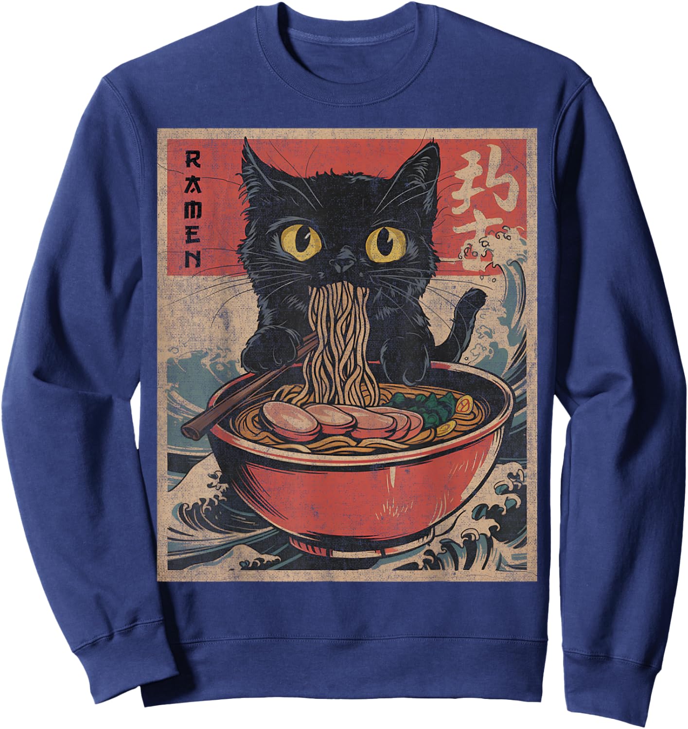 cat eating ramen shirt Japanese Funny Graphic Kawaii Noodles Sweatshirt - Sweatshirt | Navy