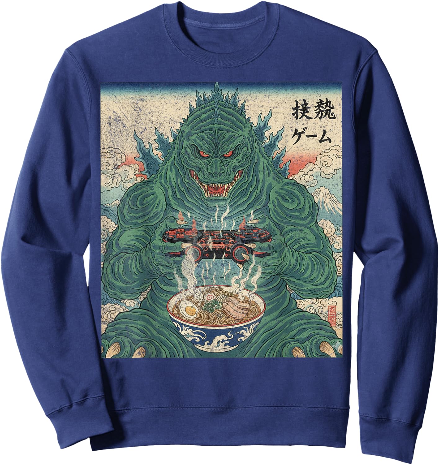 T-Shirt Sweatshirt - Sweatshirt | Navy