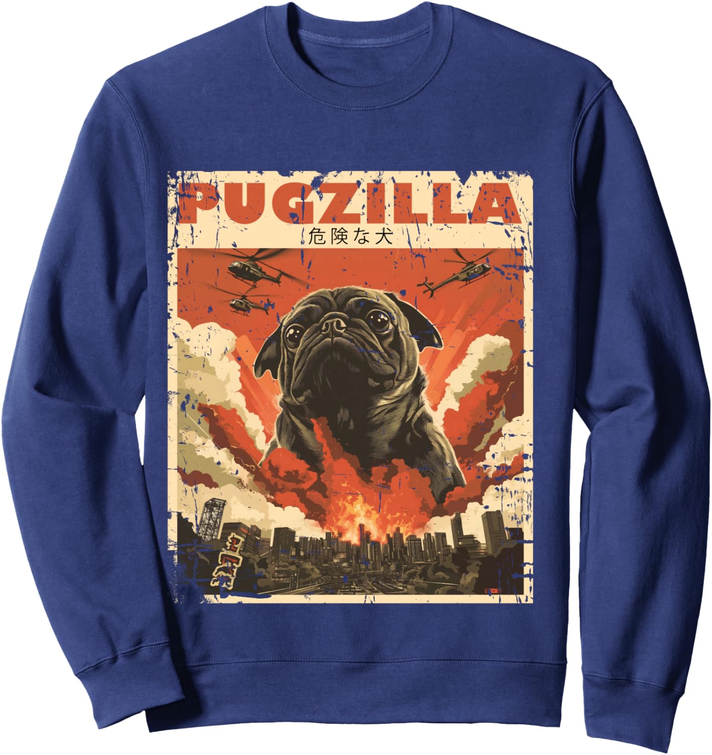Pugzilla Design for Pug Owner Retro Vintage Apparel Pugs Sweatshirt - Sweatshirt | Navy